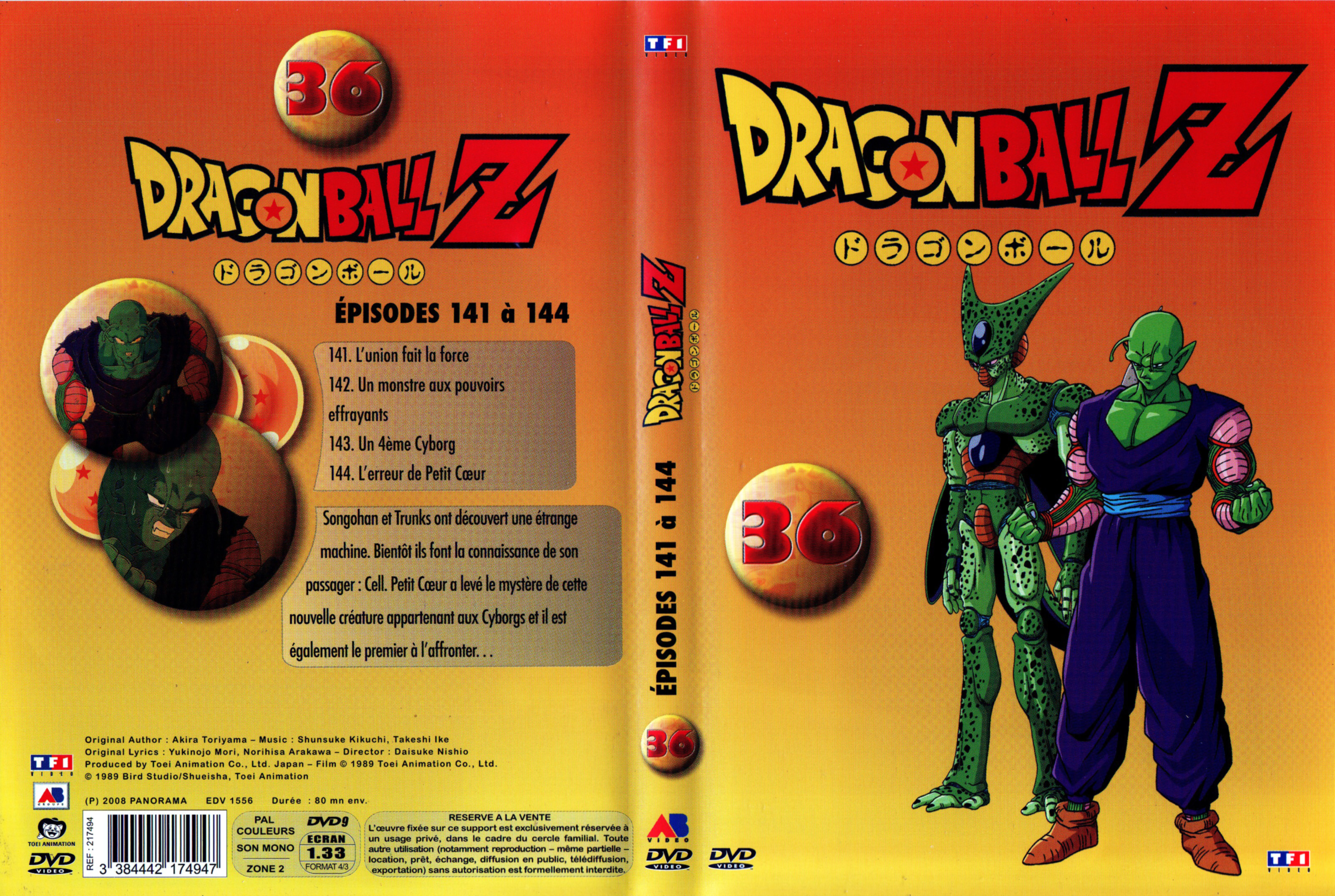 Jaquette DVD Dragon Ball Z vol 36 v2