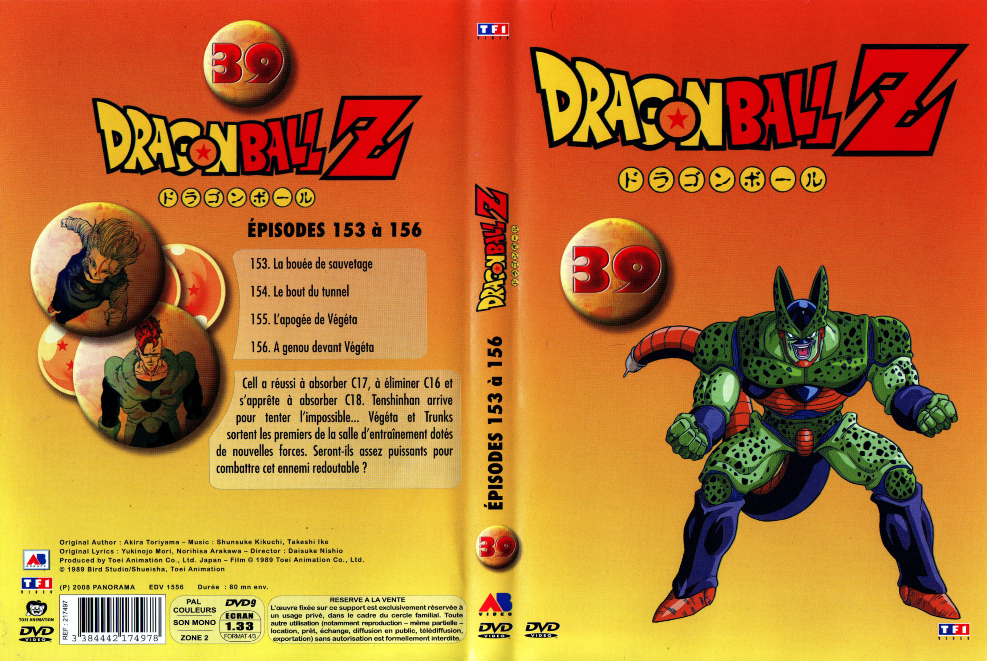 Jaquette DVD Dragon Ball Z vol 39 v2