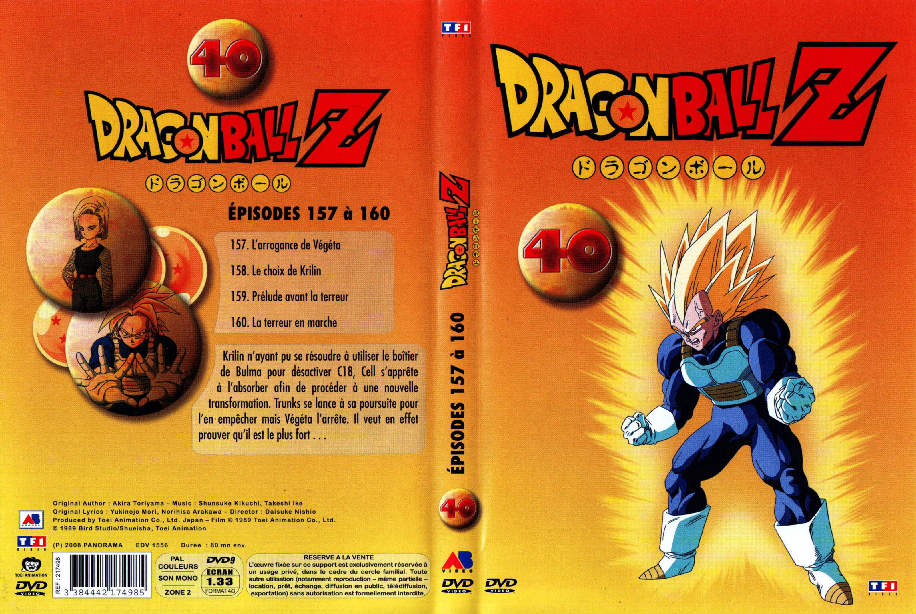 Jaquette DVD Dragon Ball Z vol 40 v2