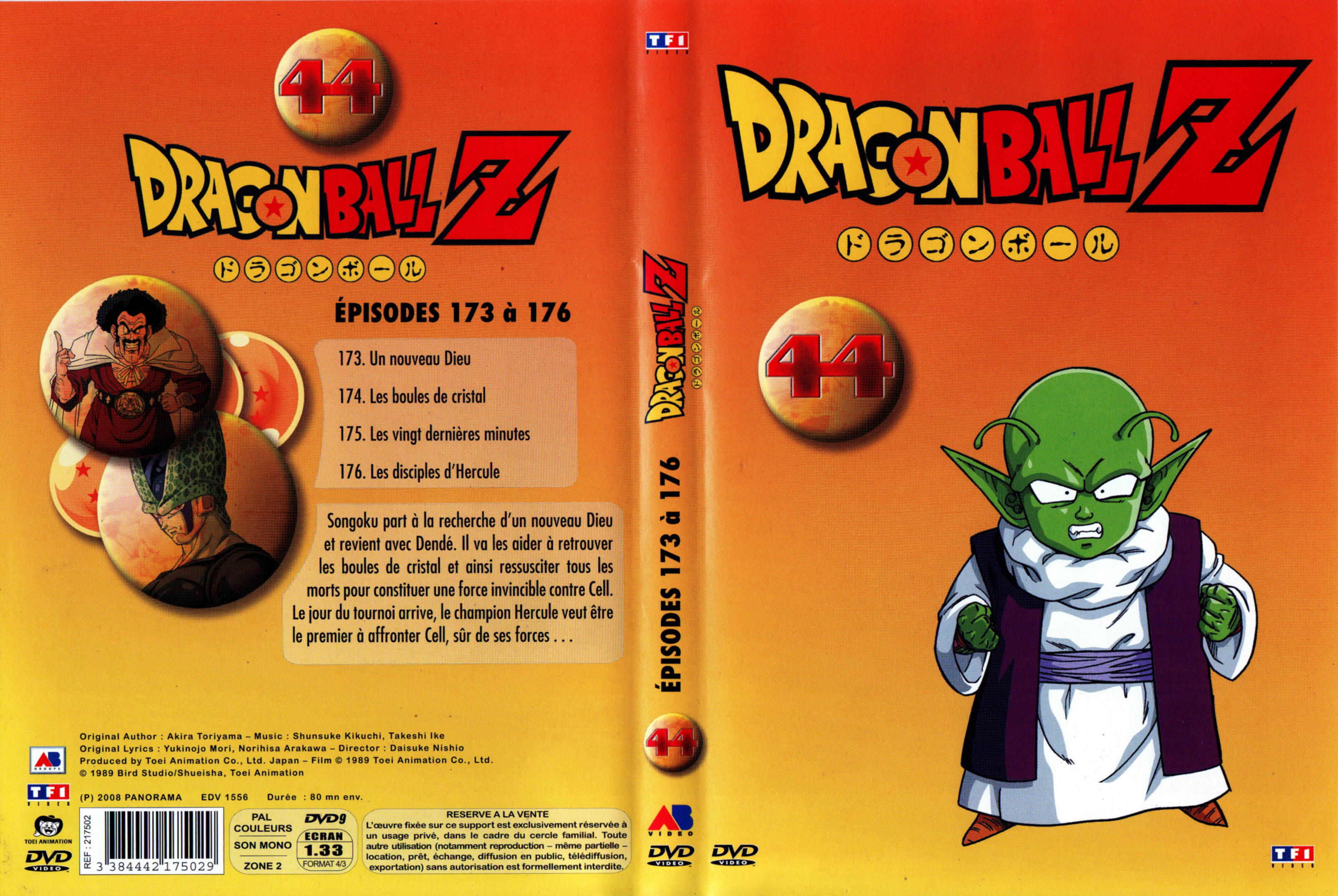 Jaquette DVD Dragon Ball Z vol 44 v2