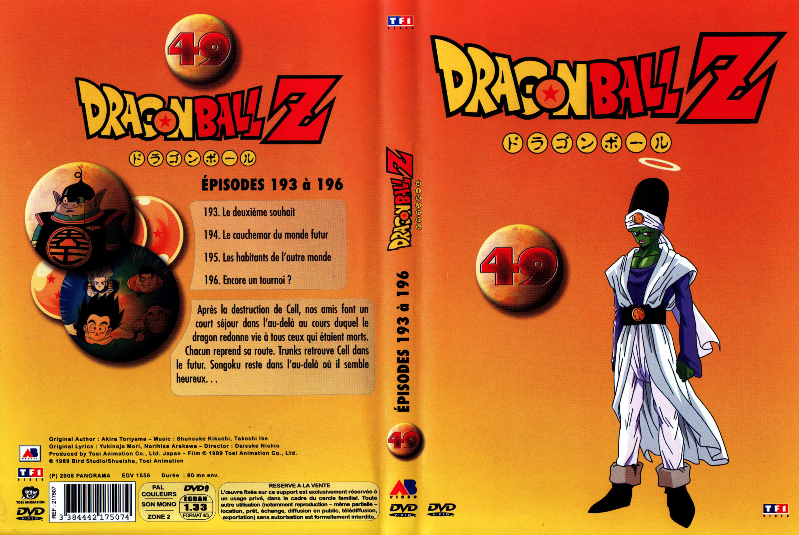 Jaquette DVD Dragon Ball Z vol 49