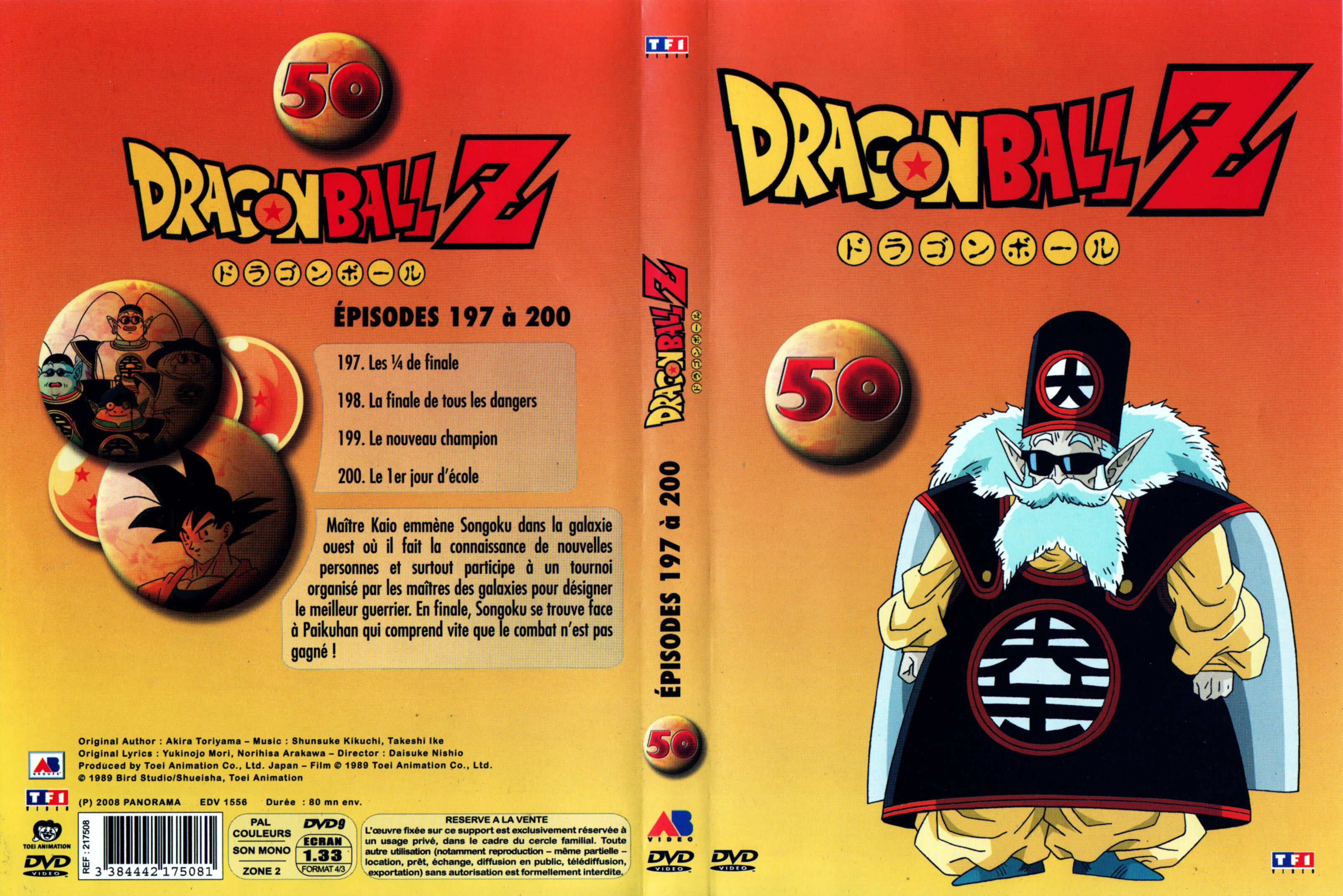 Jaquette DVD Dragon Ball Z vol 50