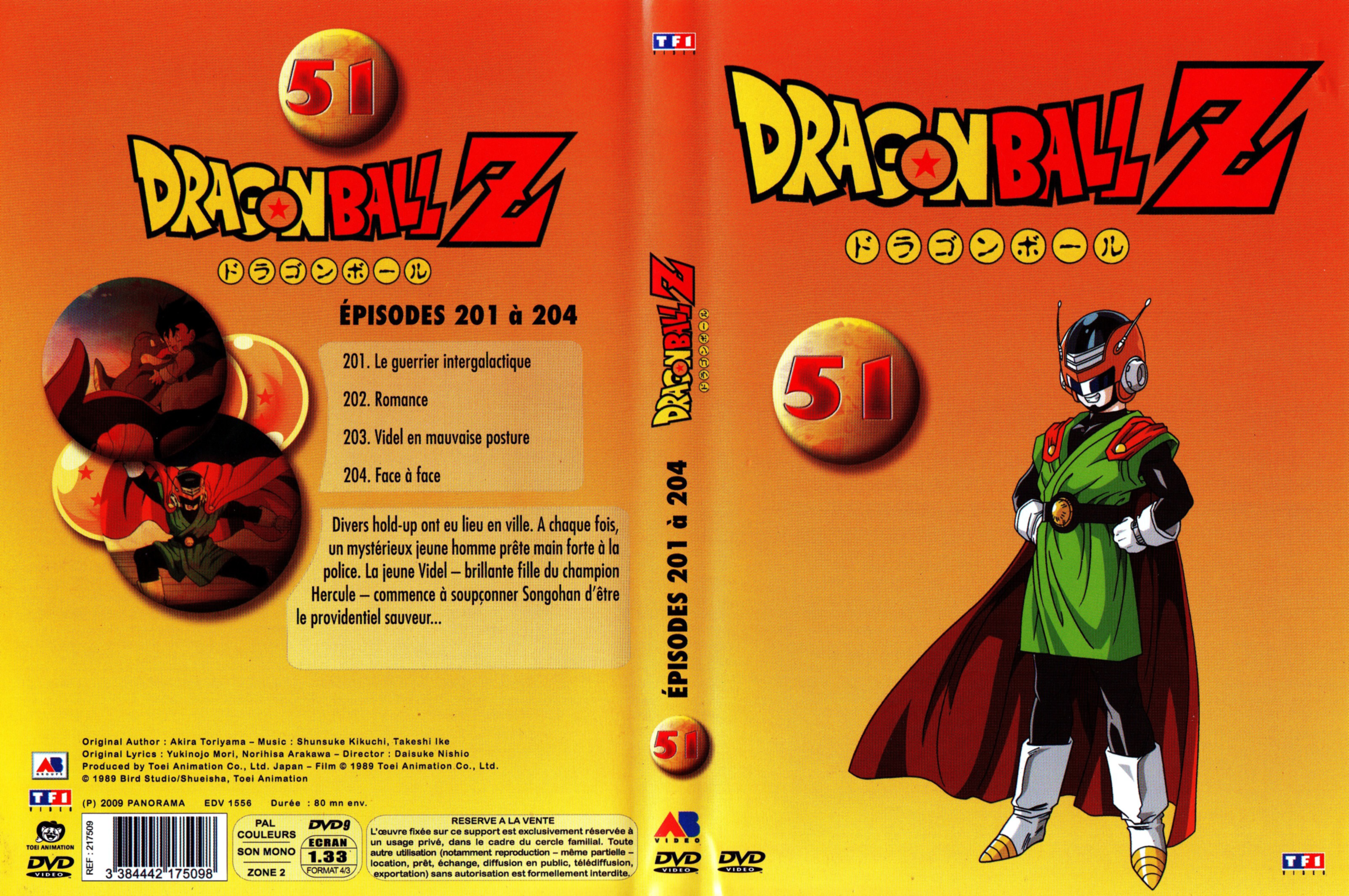 Jaquette DVD Dragon Ball Z vol 51