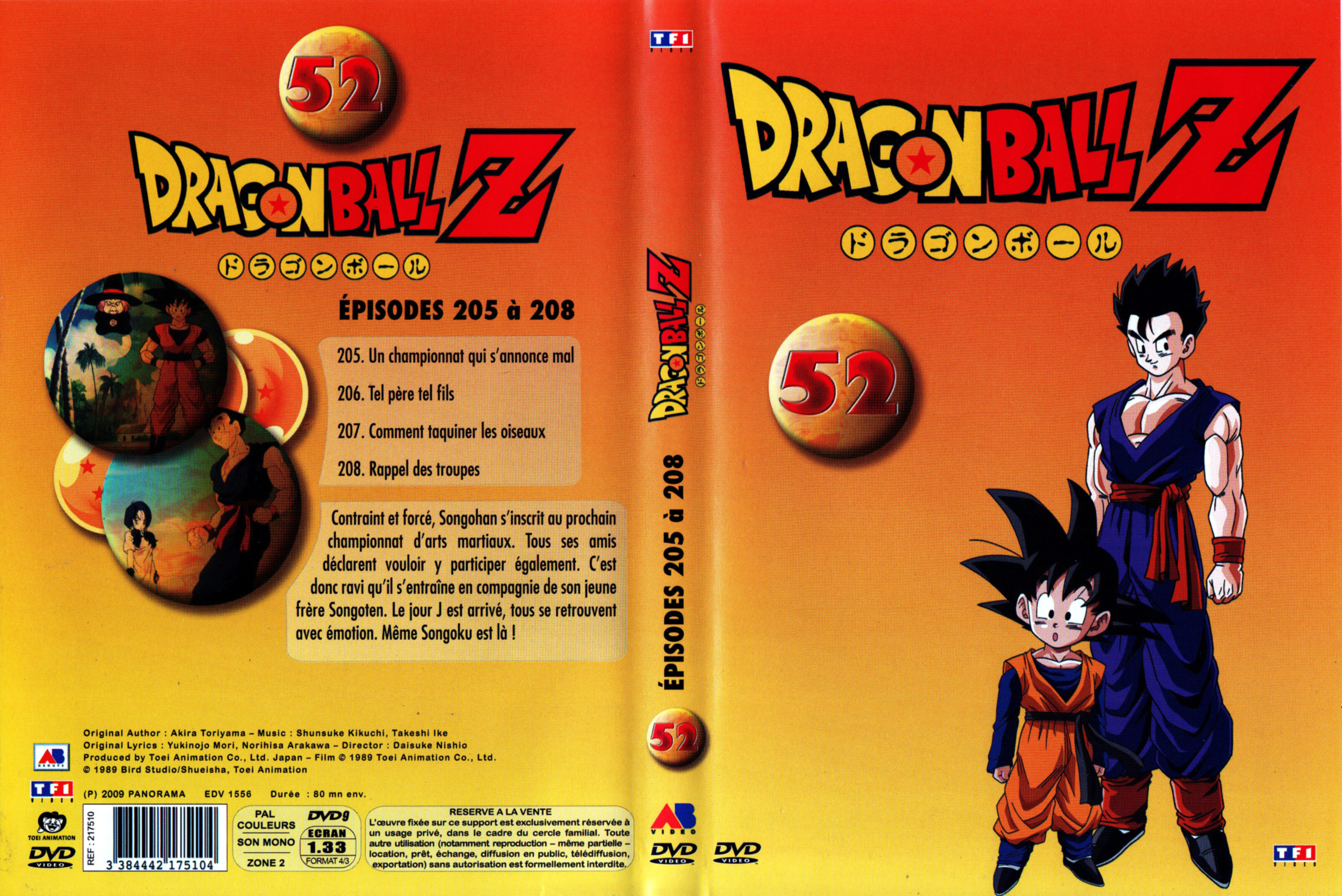 Jaquette DVD Dragon Ball Z vol 52
