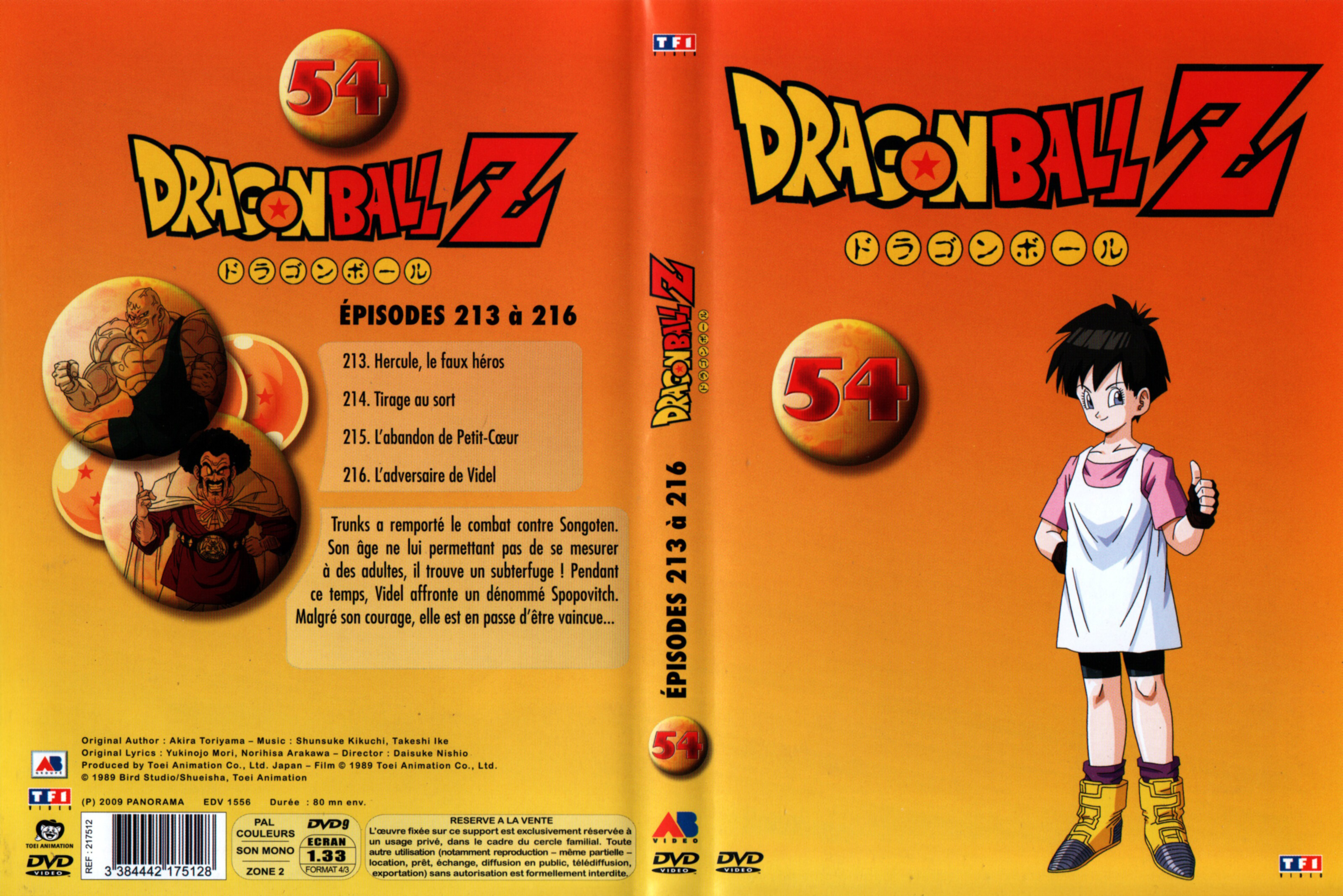 Jaquette DVD Dragon Ball Z vol 54