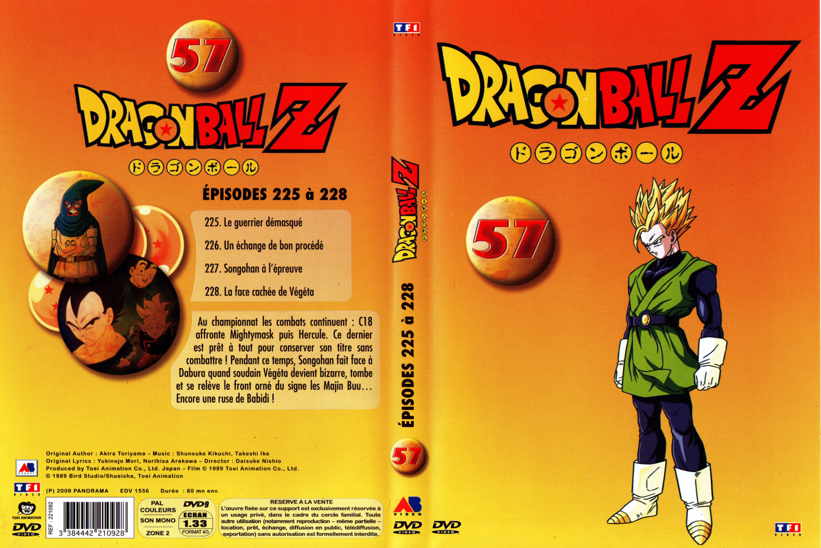 Jaquette DVD Dragon Ball Z vol 57