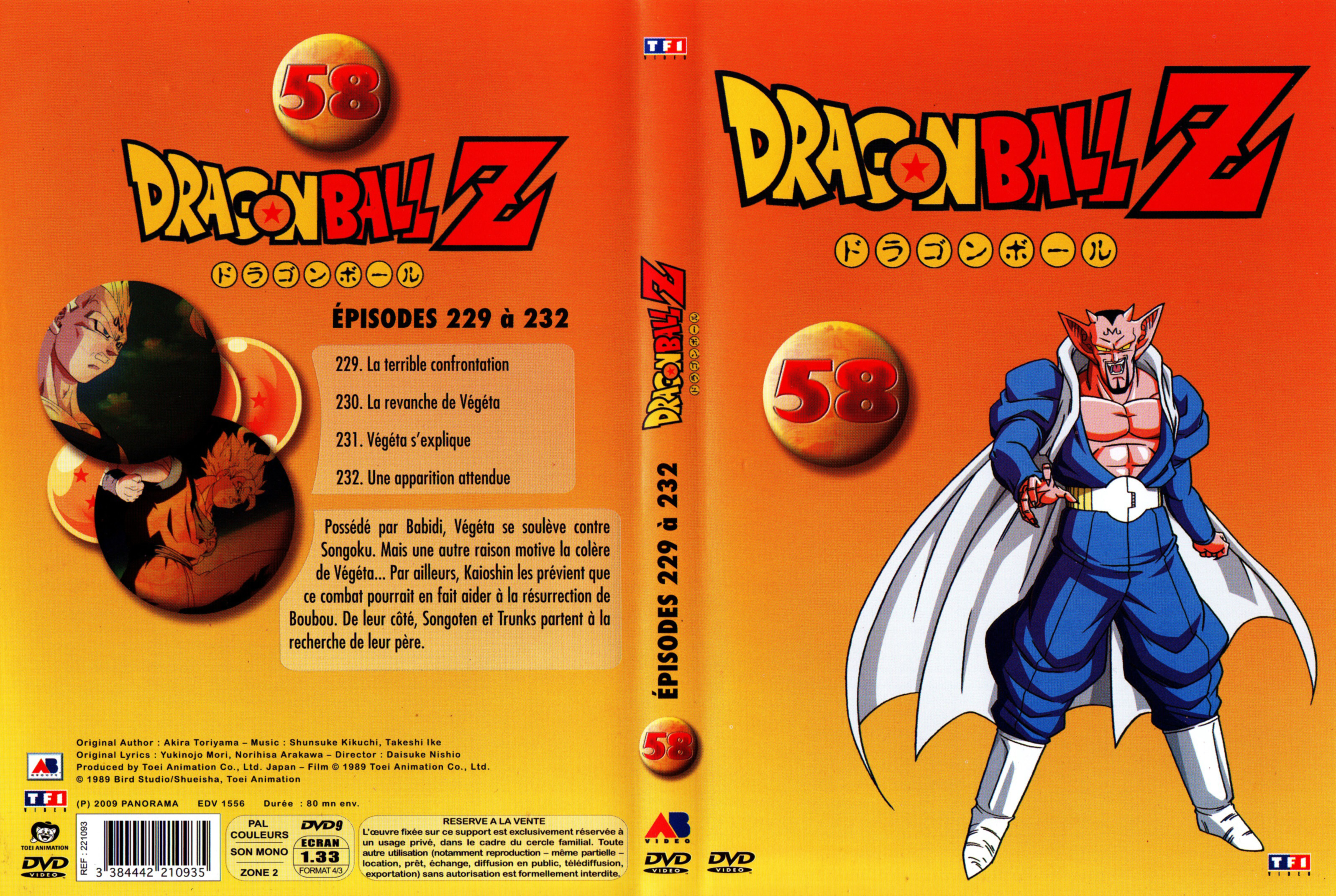 Jaquette DVD Dragon Ball Z vol 58
