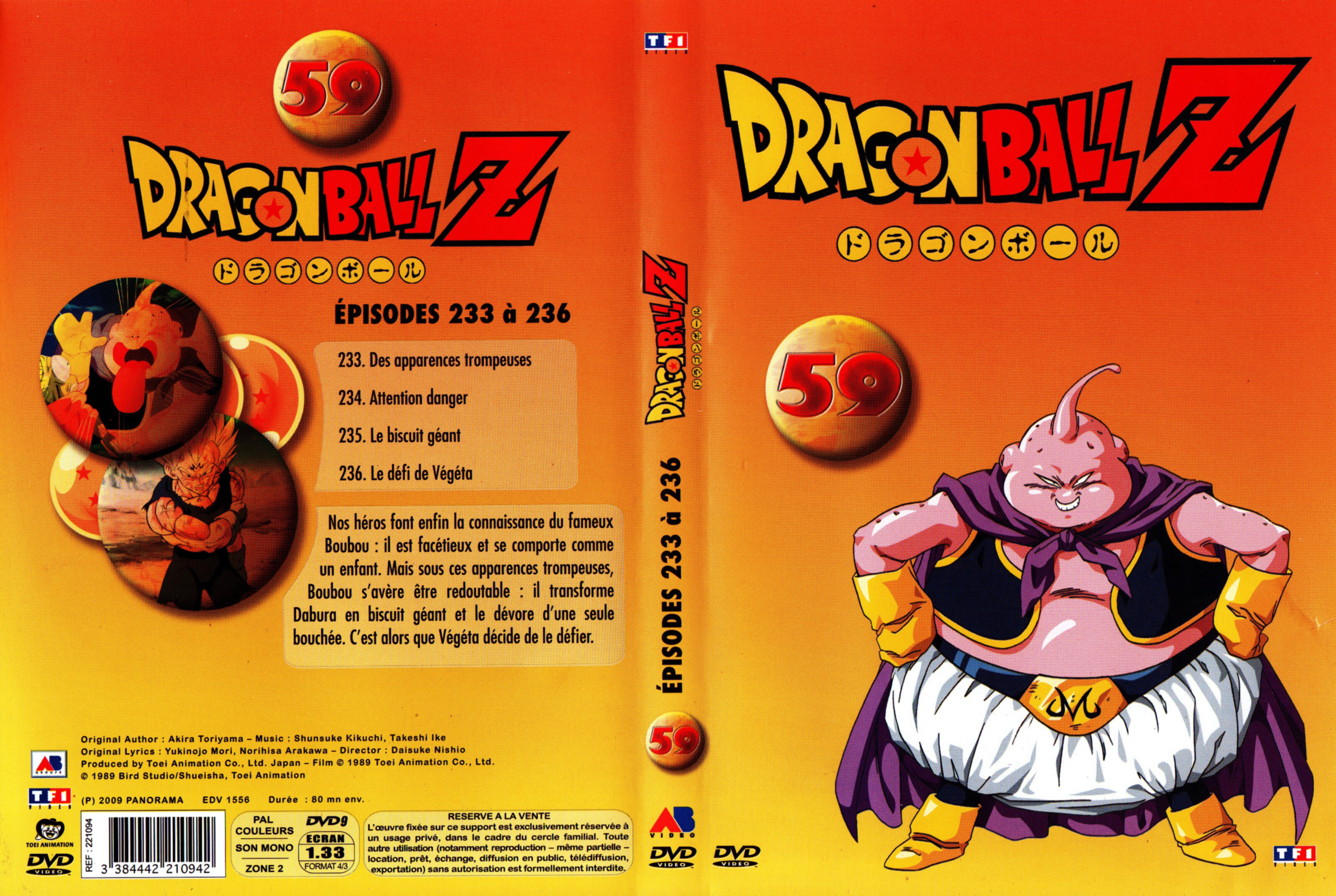 Jaquette DVD Dragon Ball Z vol 59