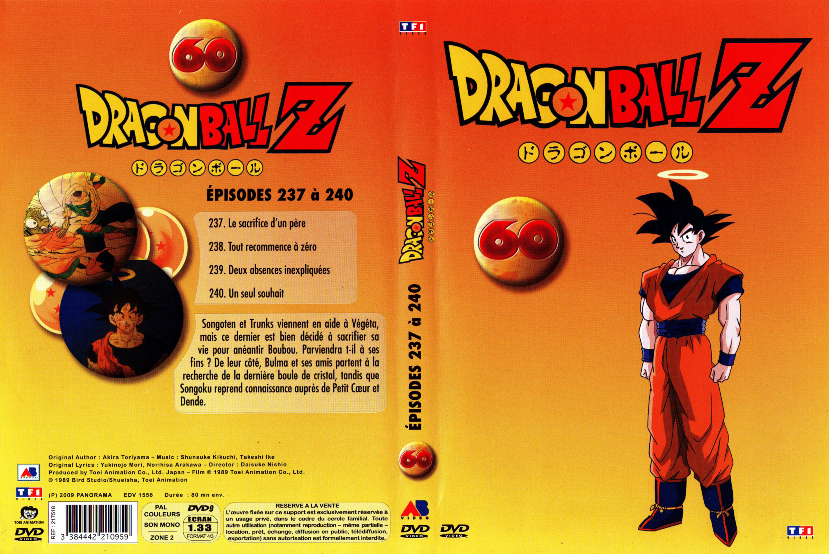 Jaquette DVD Dragon Ball Z vol 60