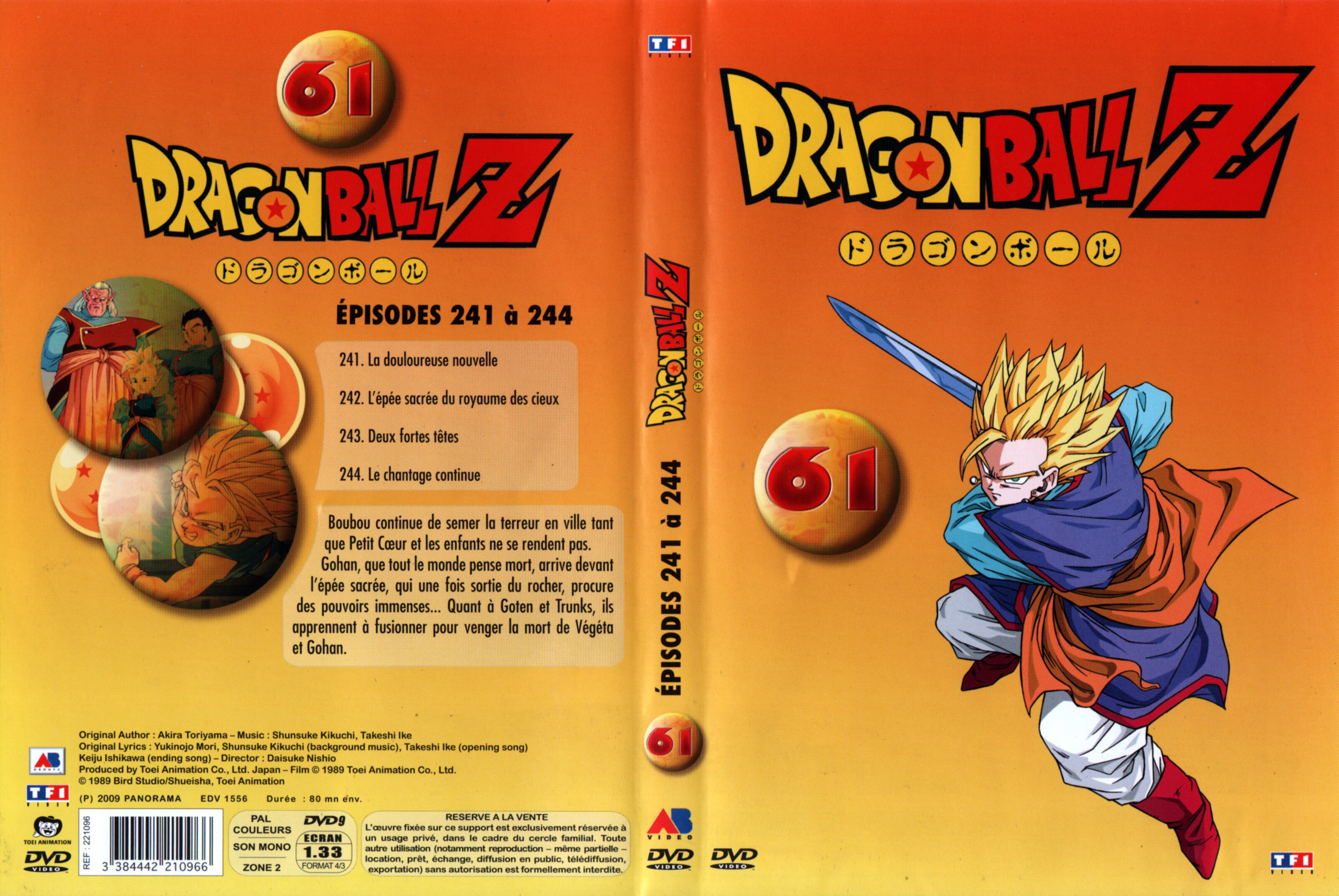 Jaquette DVD Dragon Ball Z vol 61