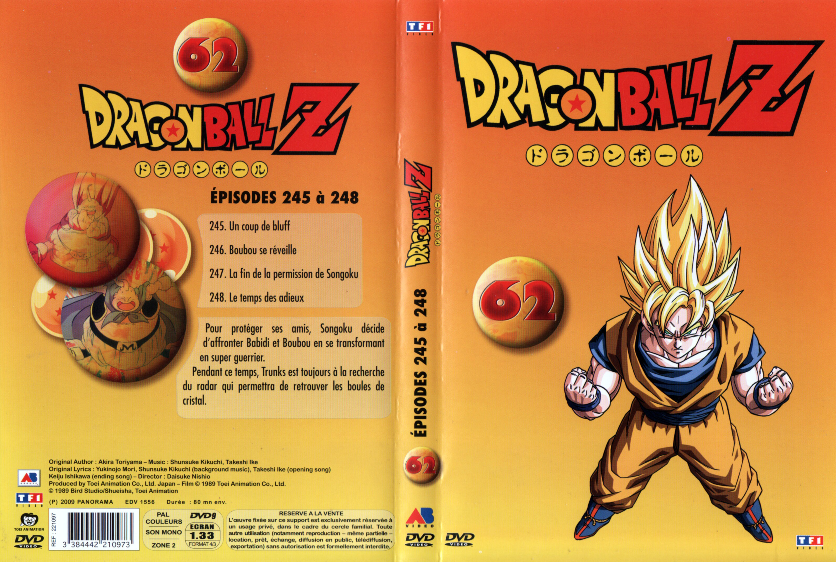 Jaquette DVD Dragon Ball Z vol 62