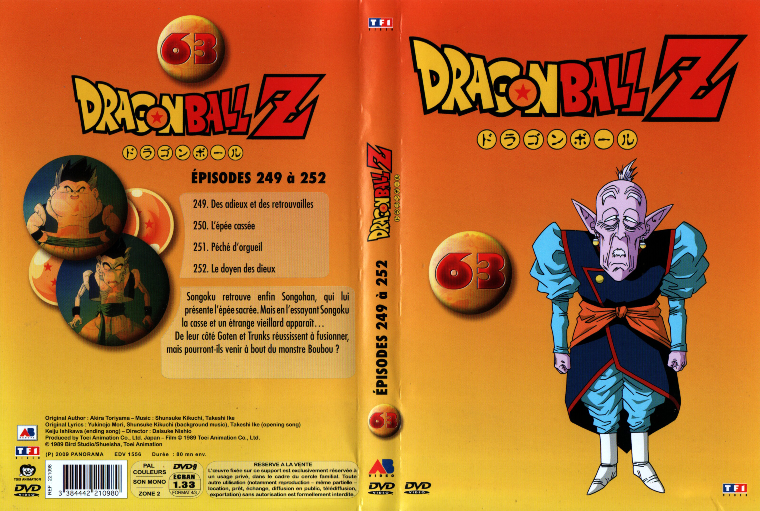 Jaquette DVD Dragon Ball Z vol 63