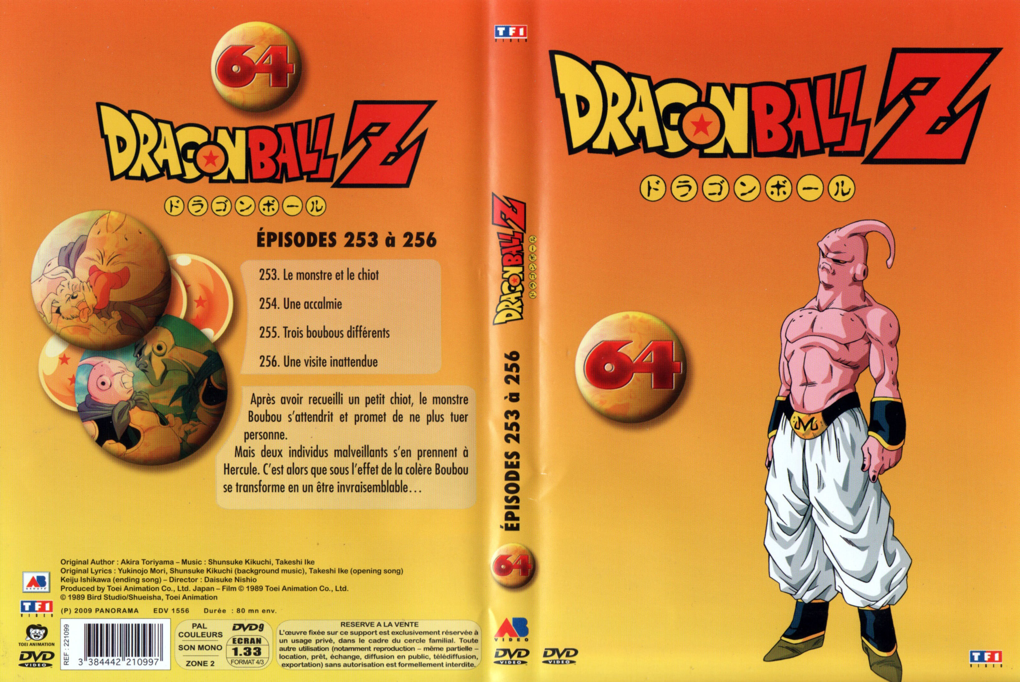 Jaquette DVD Dragon Ball Z vol 64