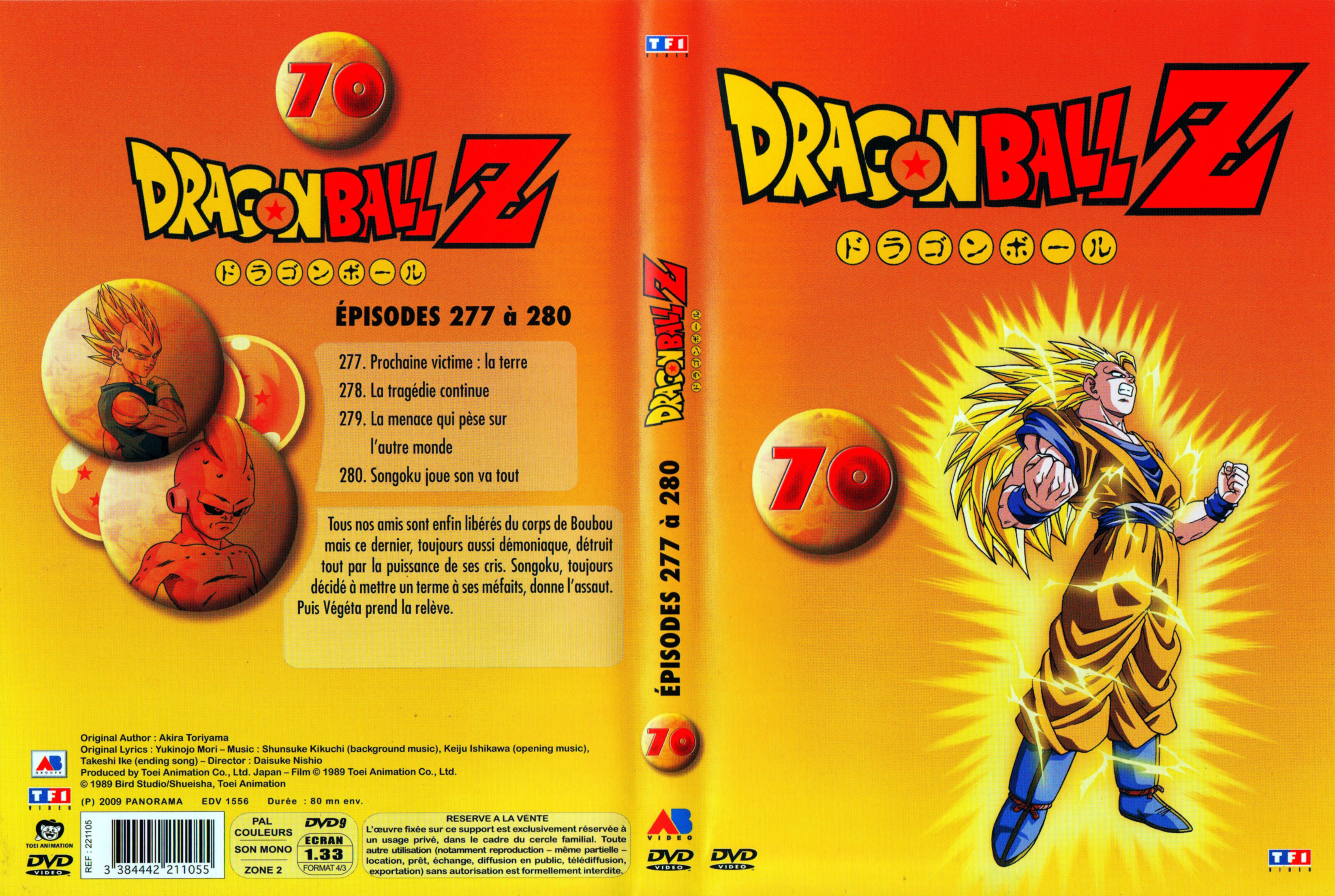 Jaquette DVD Dragon Ball Z vol 70
