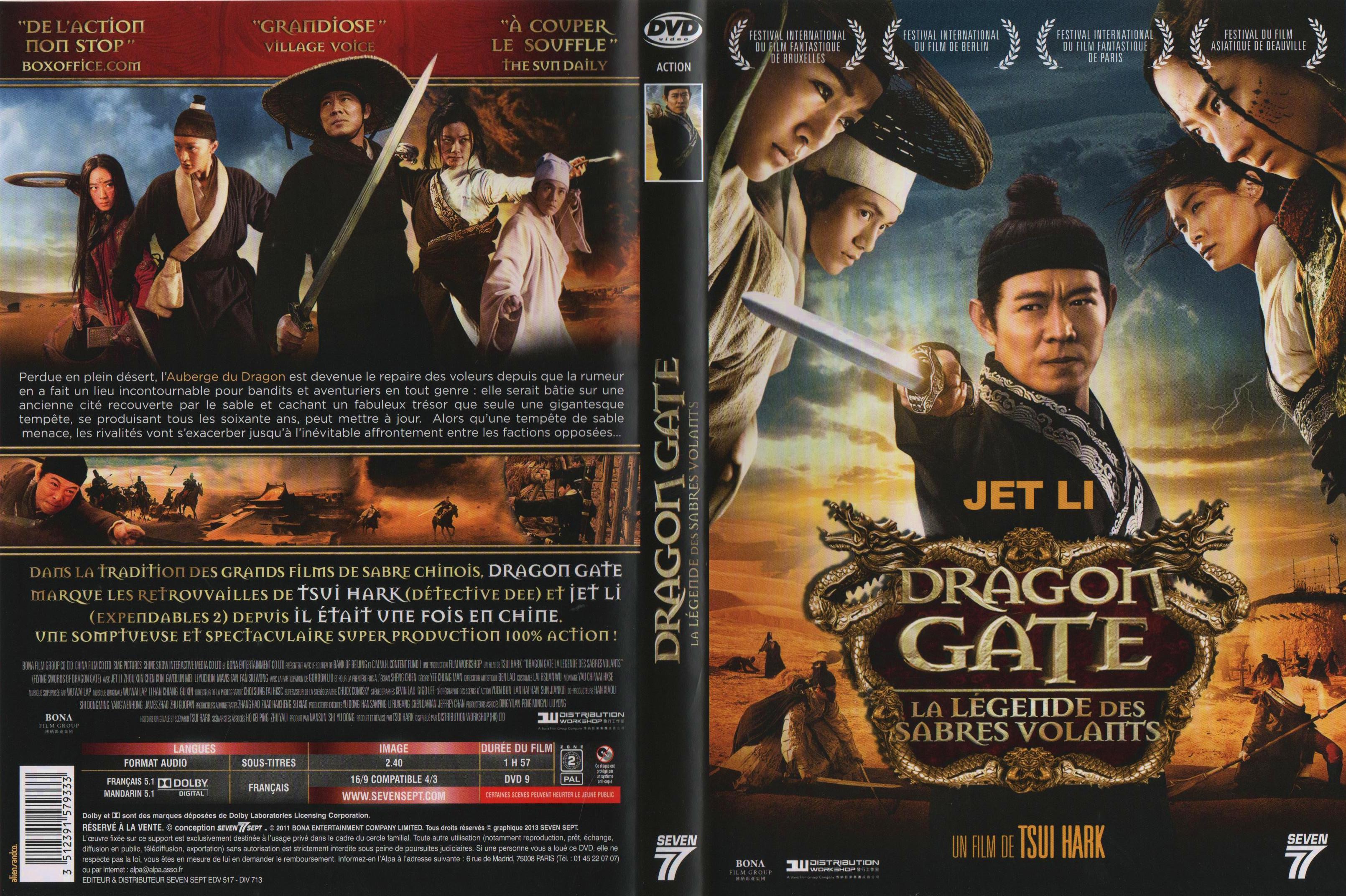 Jaquette DVD Dragon Gate, la lgende des sabres volants