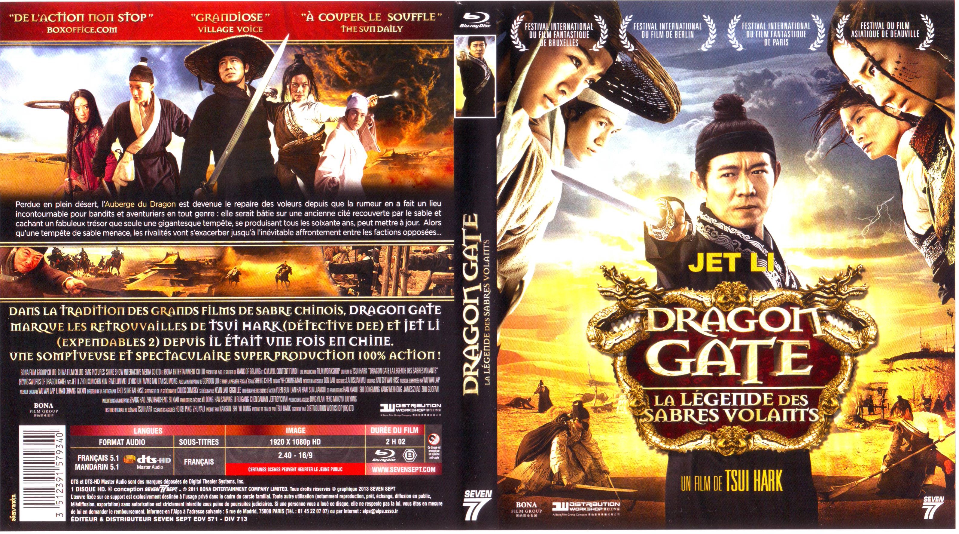 Jaquette DVD Dragon Gate, la lgende des sabres volants (BLU-RAY)