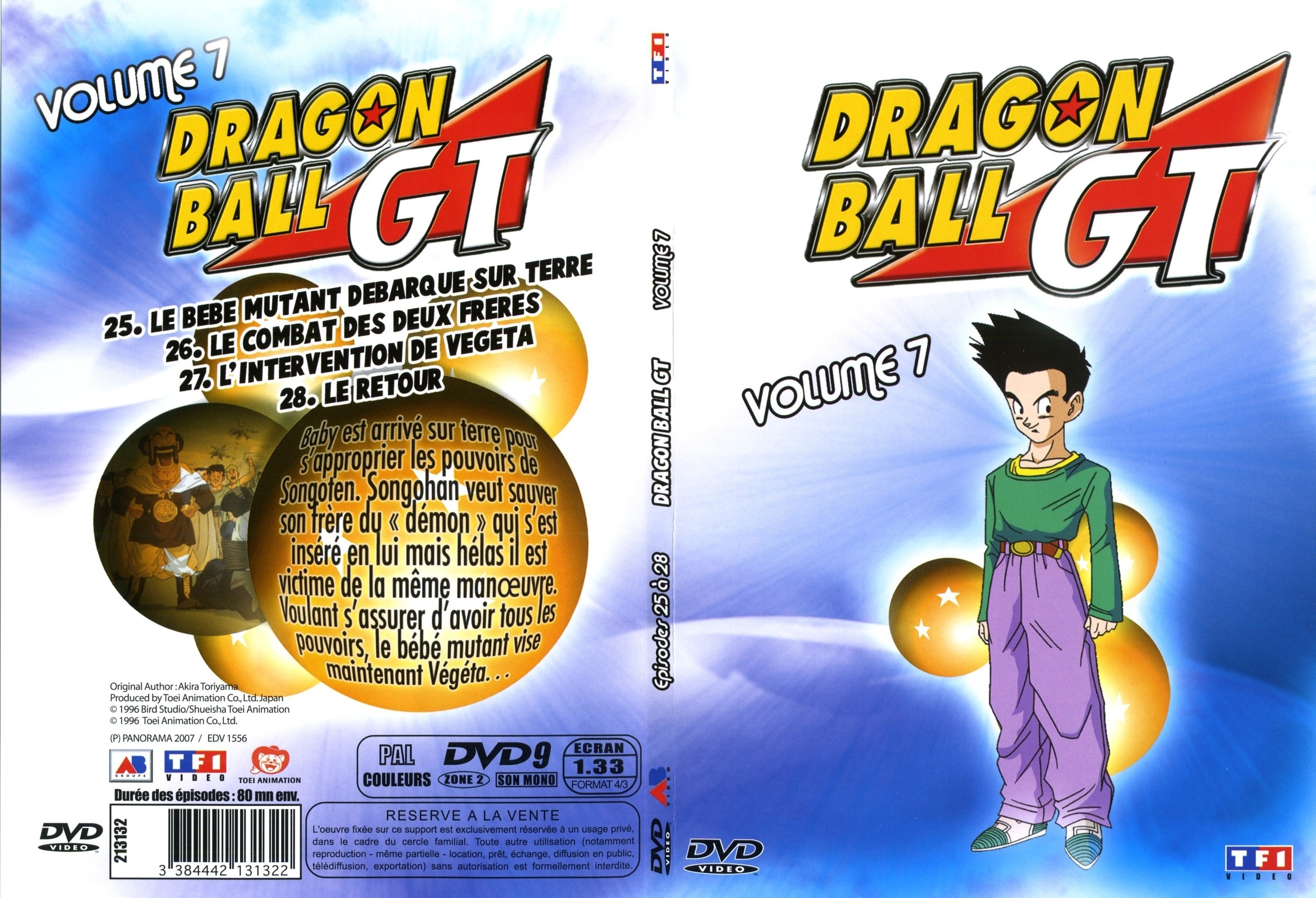 Jaquette DVD Dragon ball GT vol 07