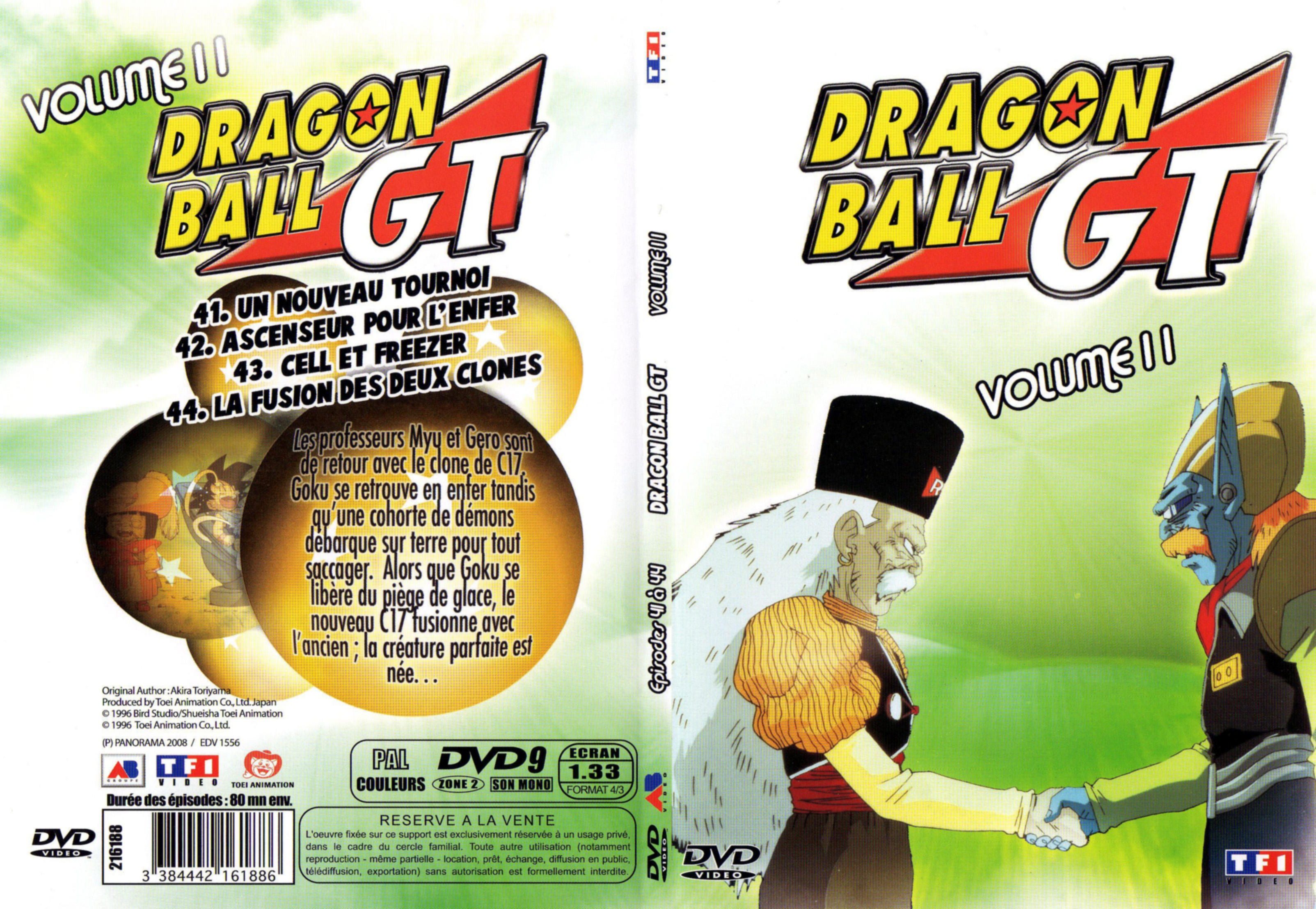 Jaquette DVD Dragon ball GT vol 11