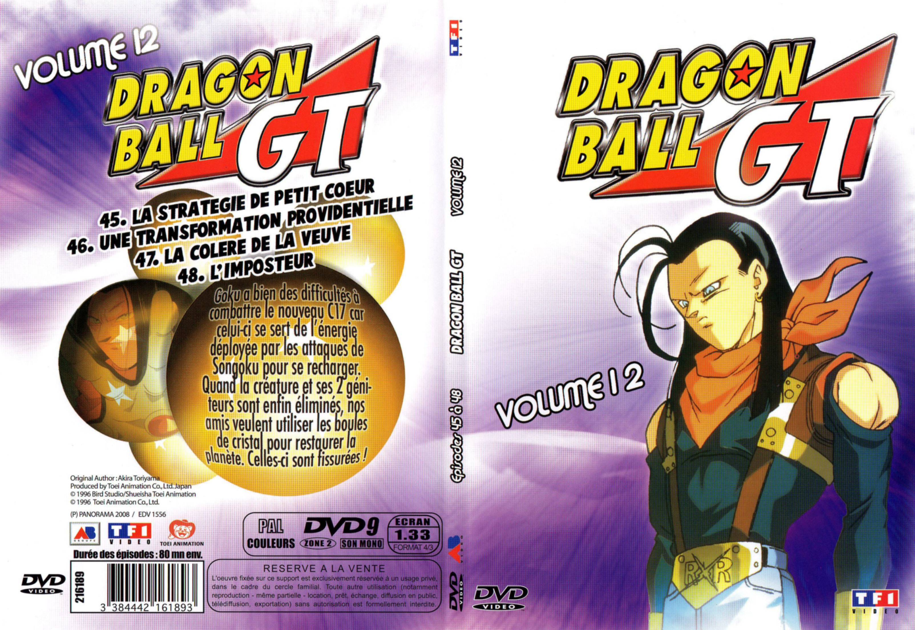 Jaquette DVD Dragon ball GT vol 12