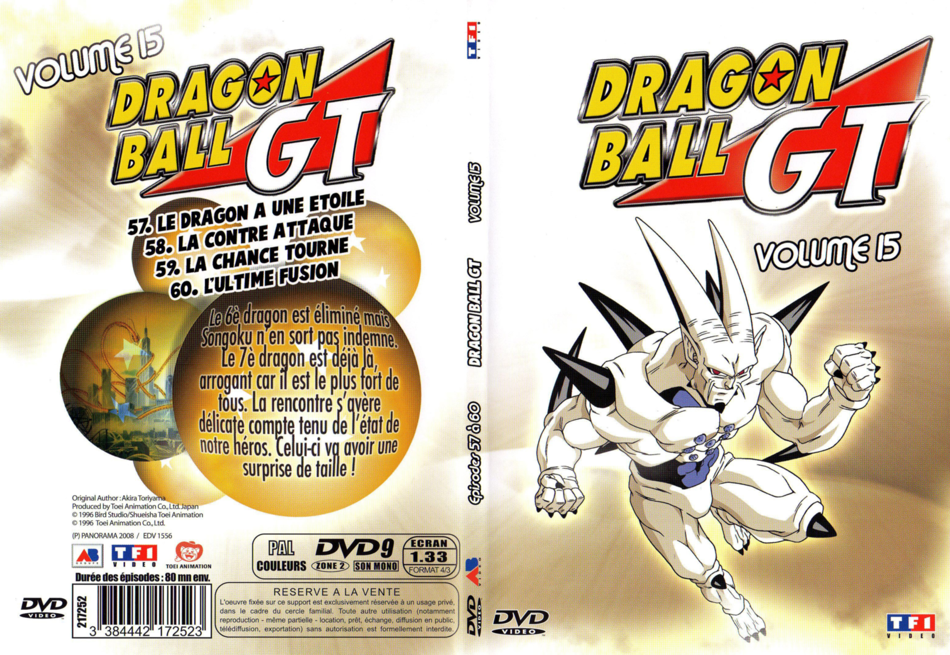 Jaquette DVD Dragon ball GT vol 15