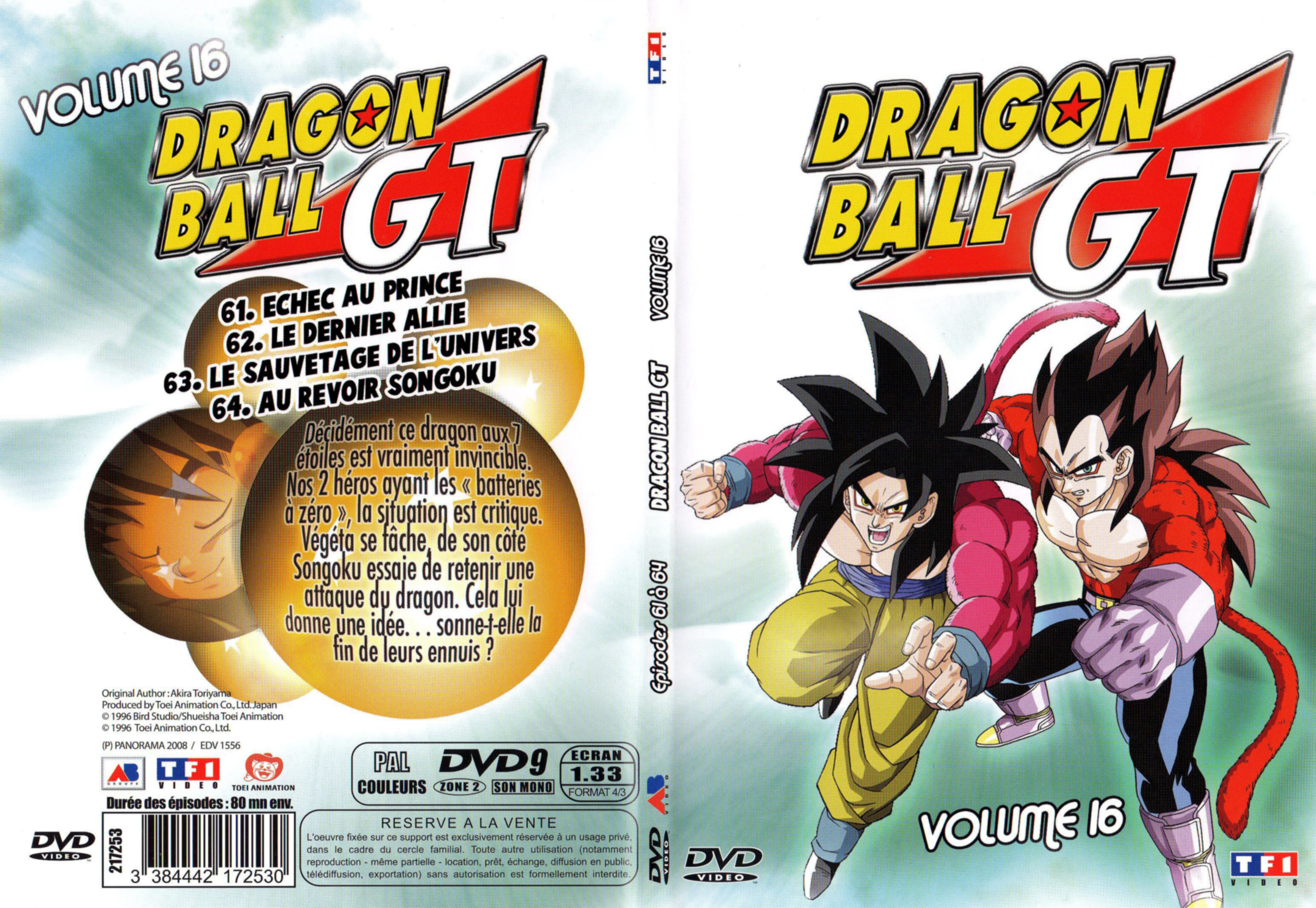 Jaquette DVD Dragon ball GT vol 16