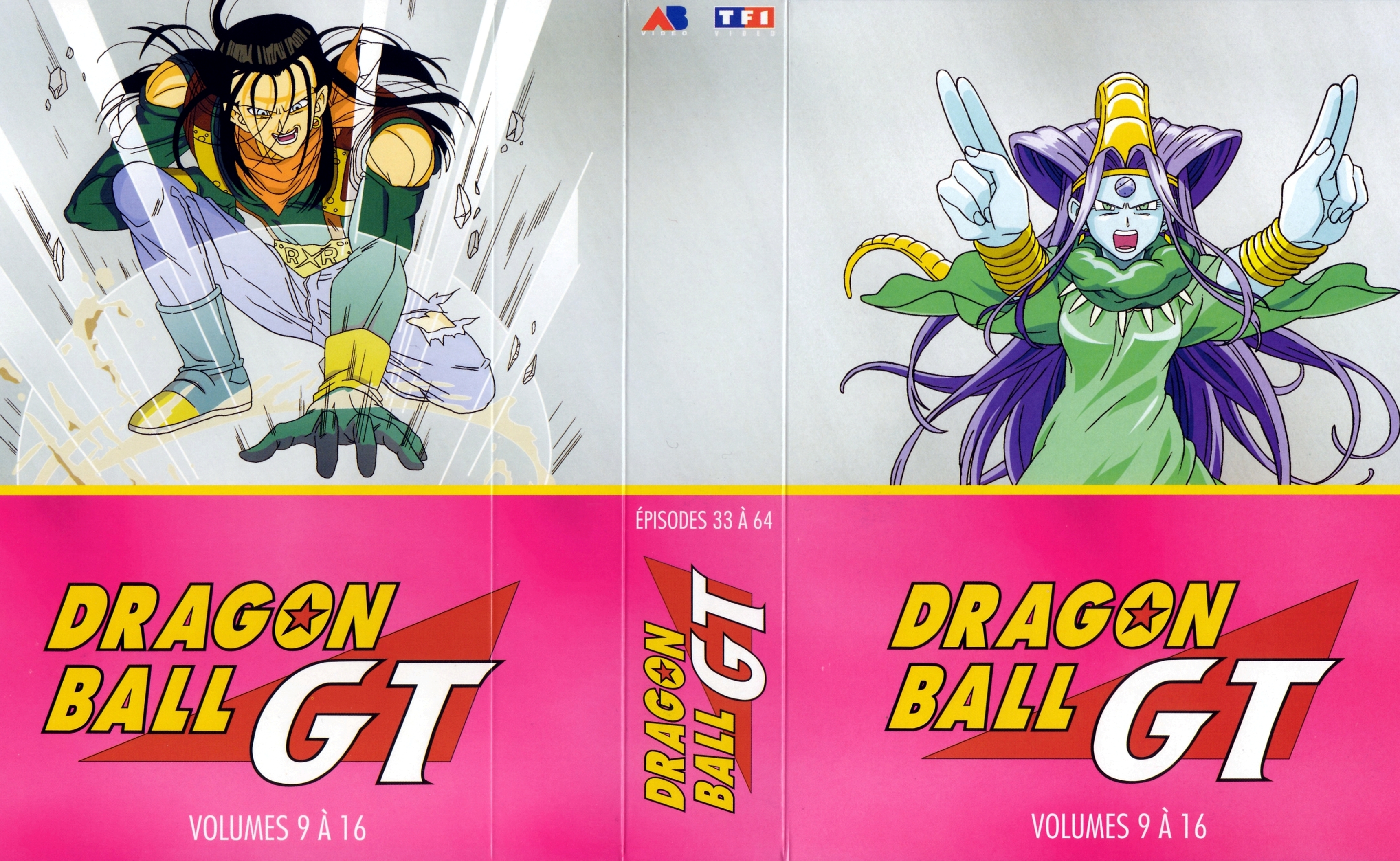 Jaquette DVD Dragon ball GT vol 9  16 COFFRET