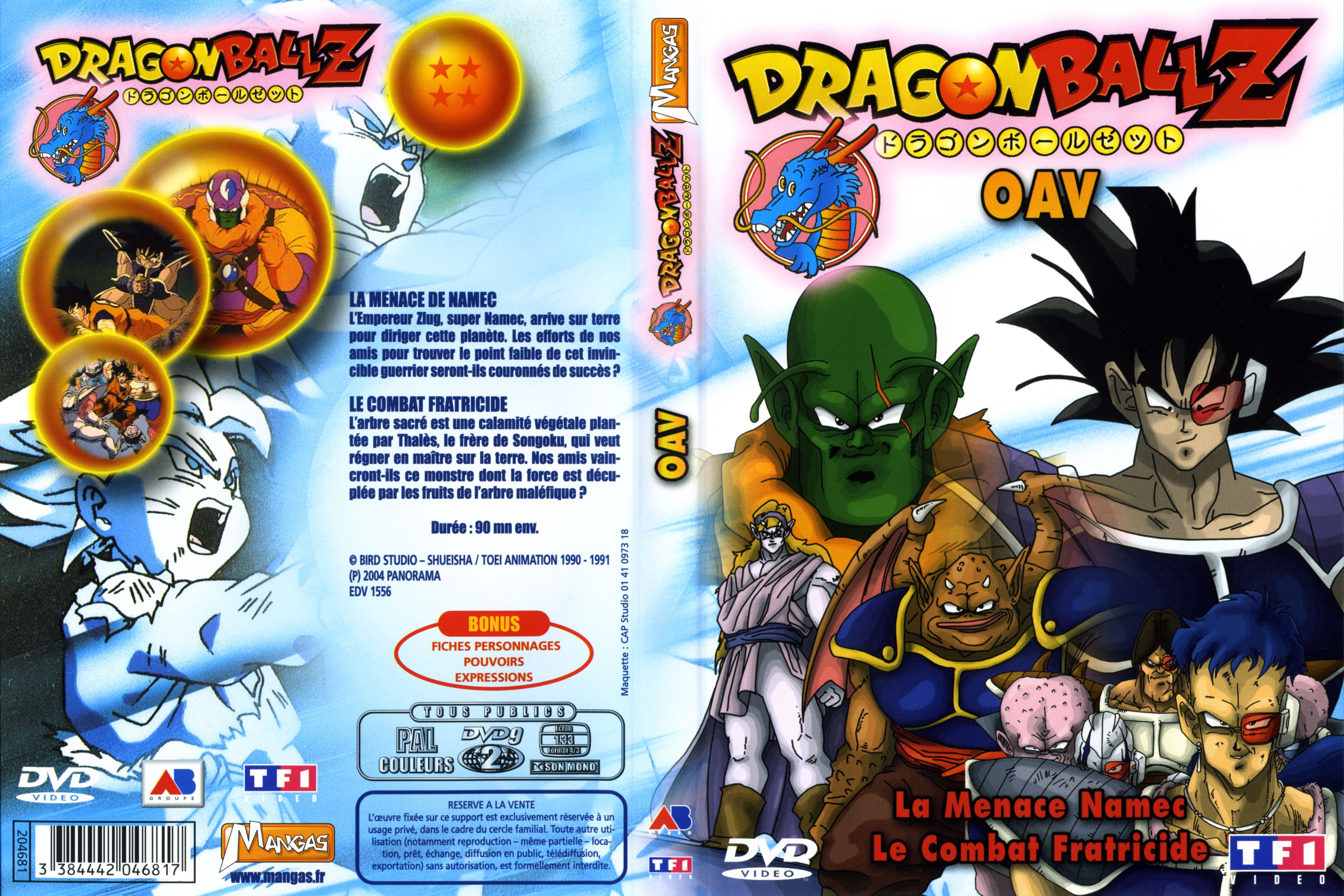 oav dragon ball z