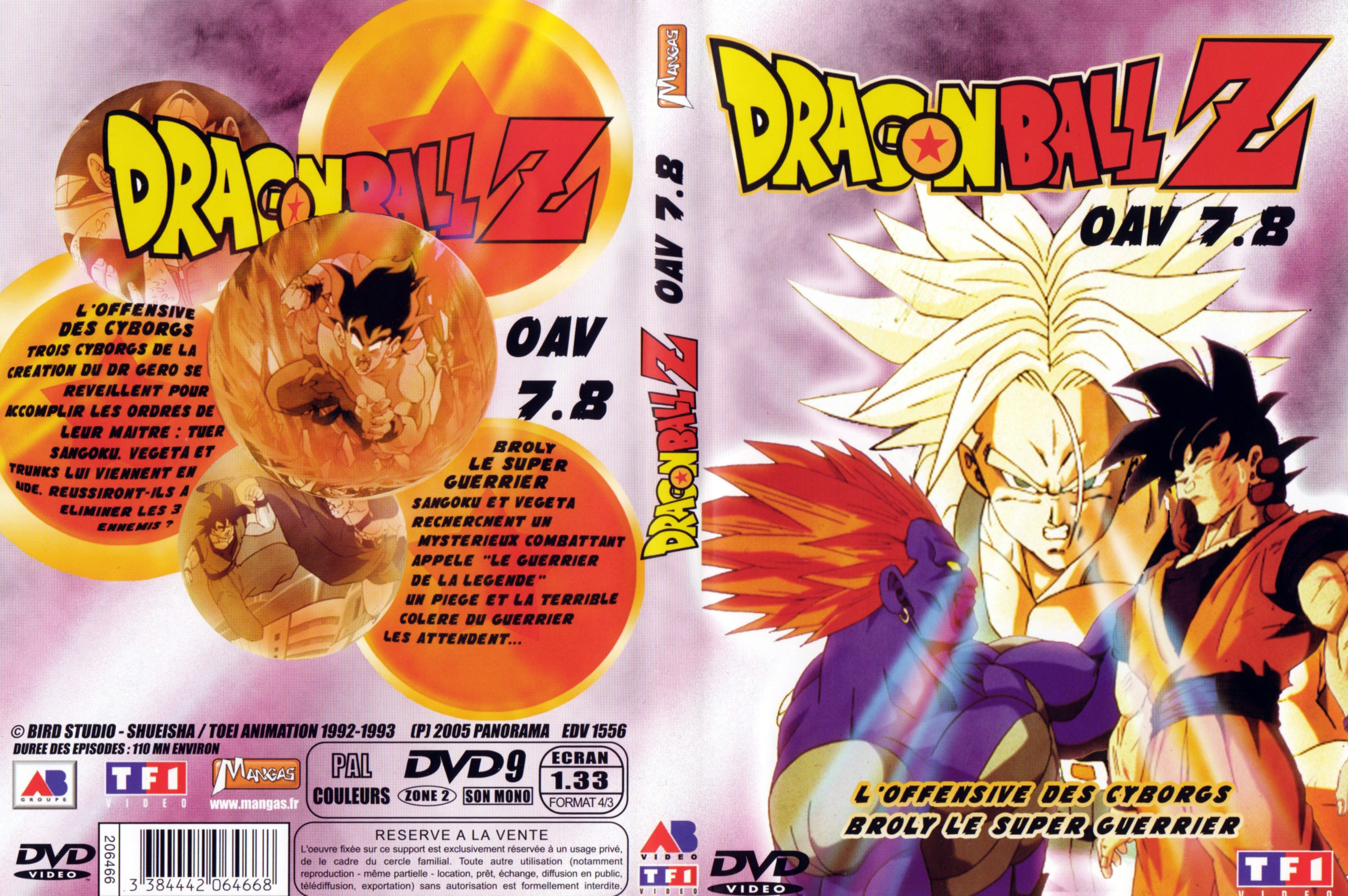 Jaquette DVD Dragon ball Z OAV 7-8