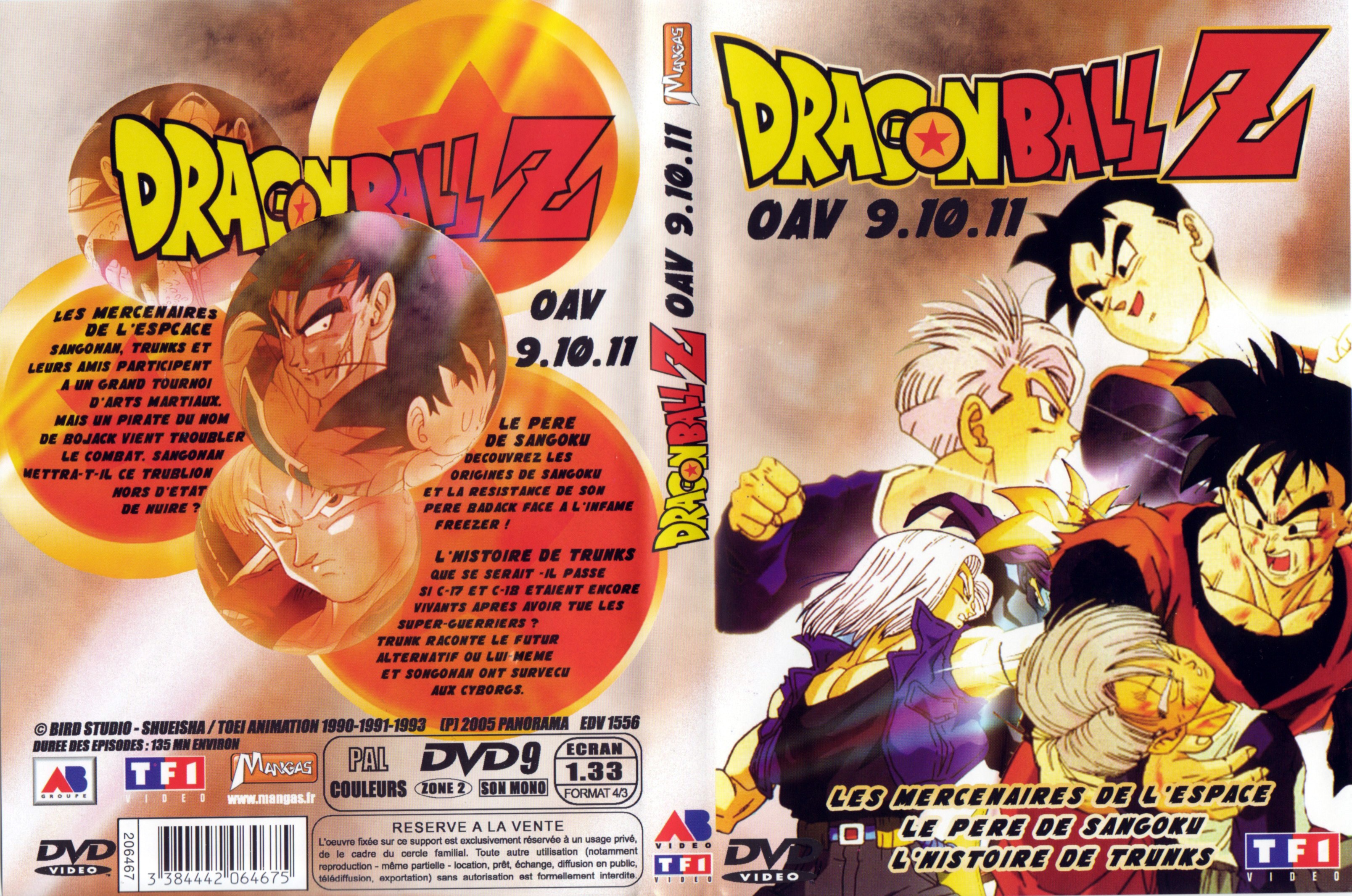 Jaquette DVD Dragon ball Z OAV 9-10-11