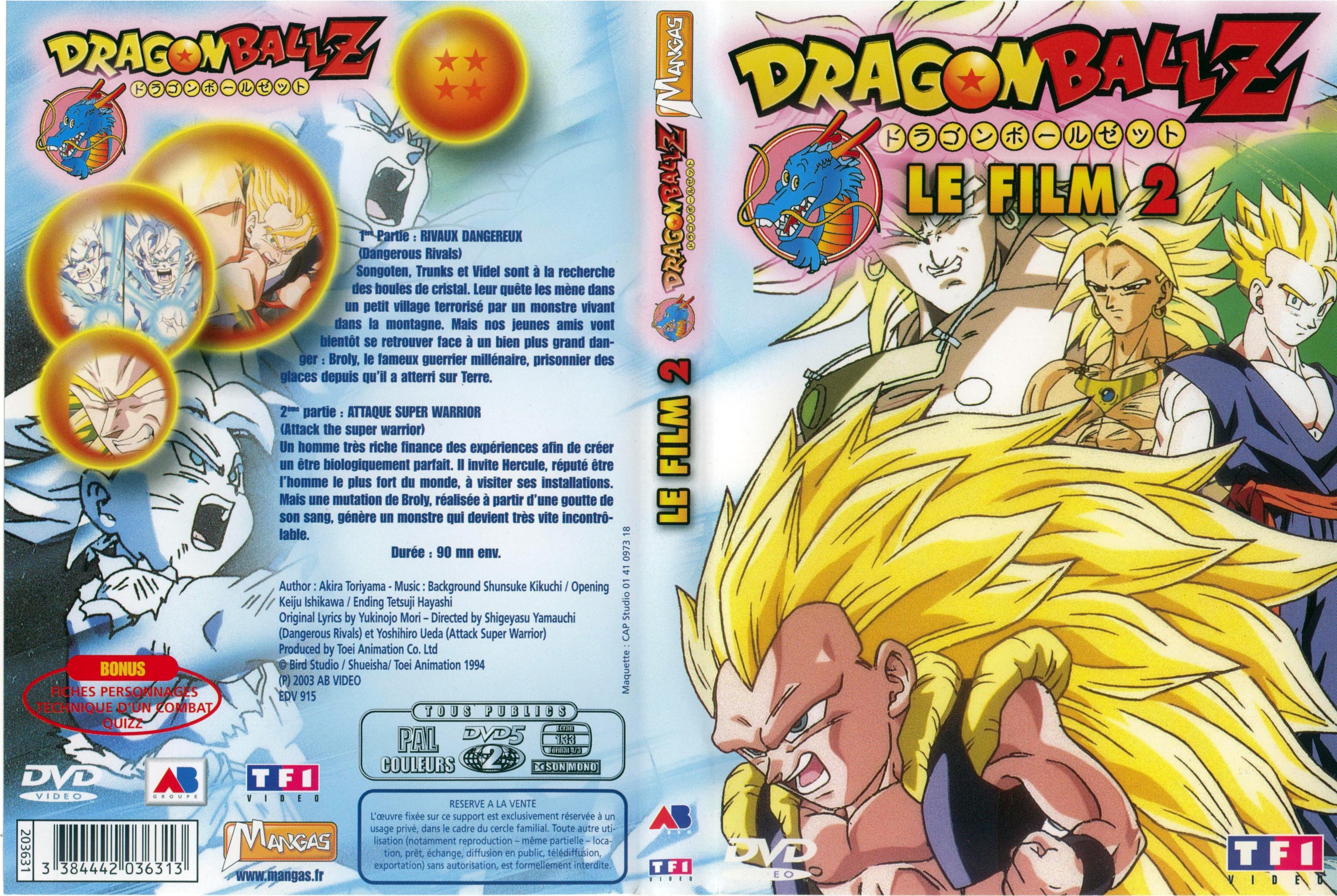 Jaquette DVD Dragon ball Z le film 2