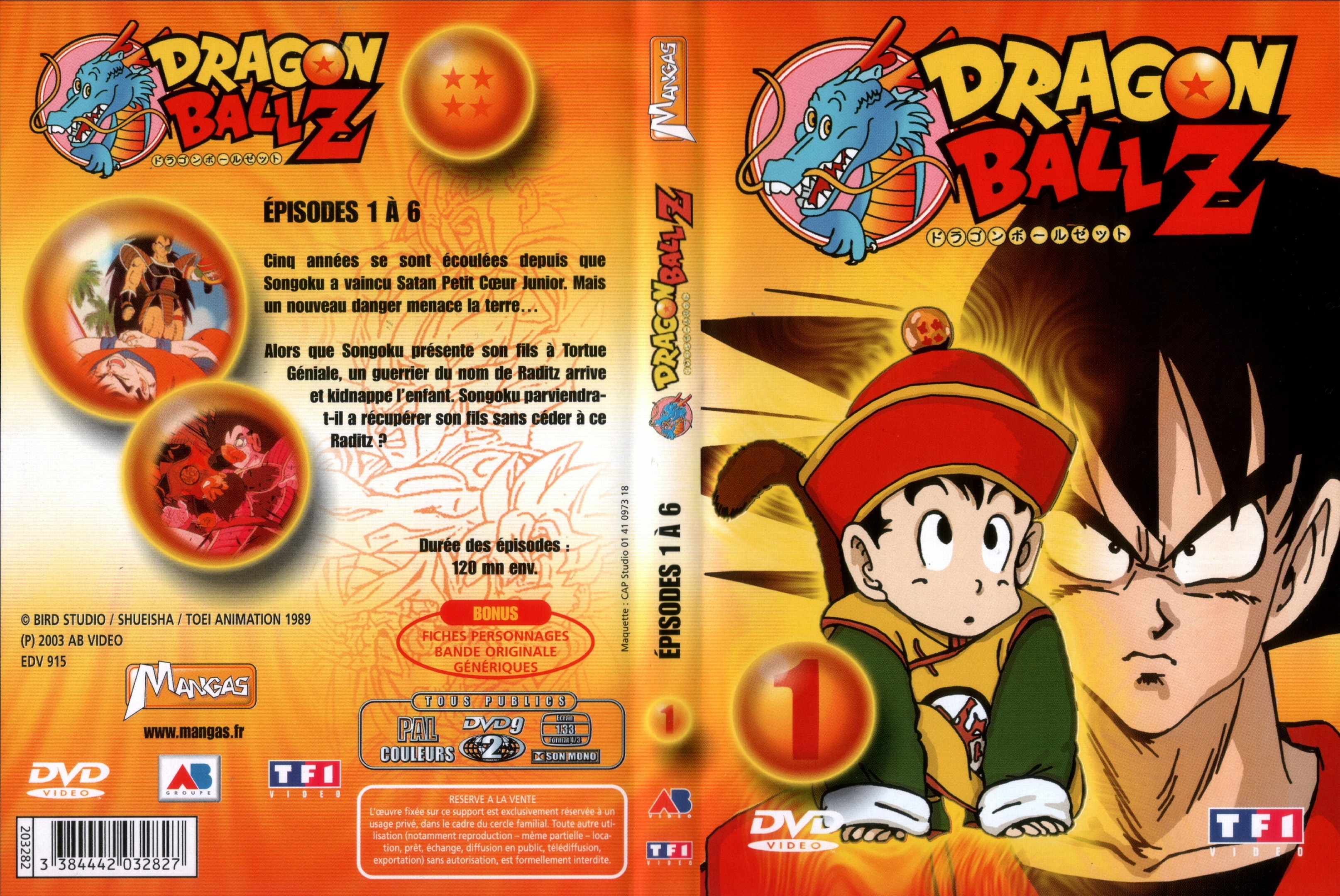 Jaquette DVD Dragon ball Z vol 01