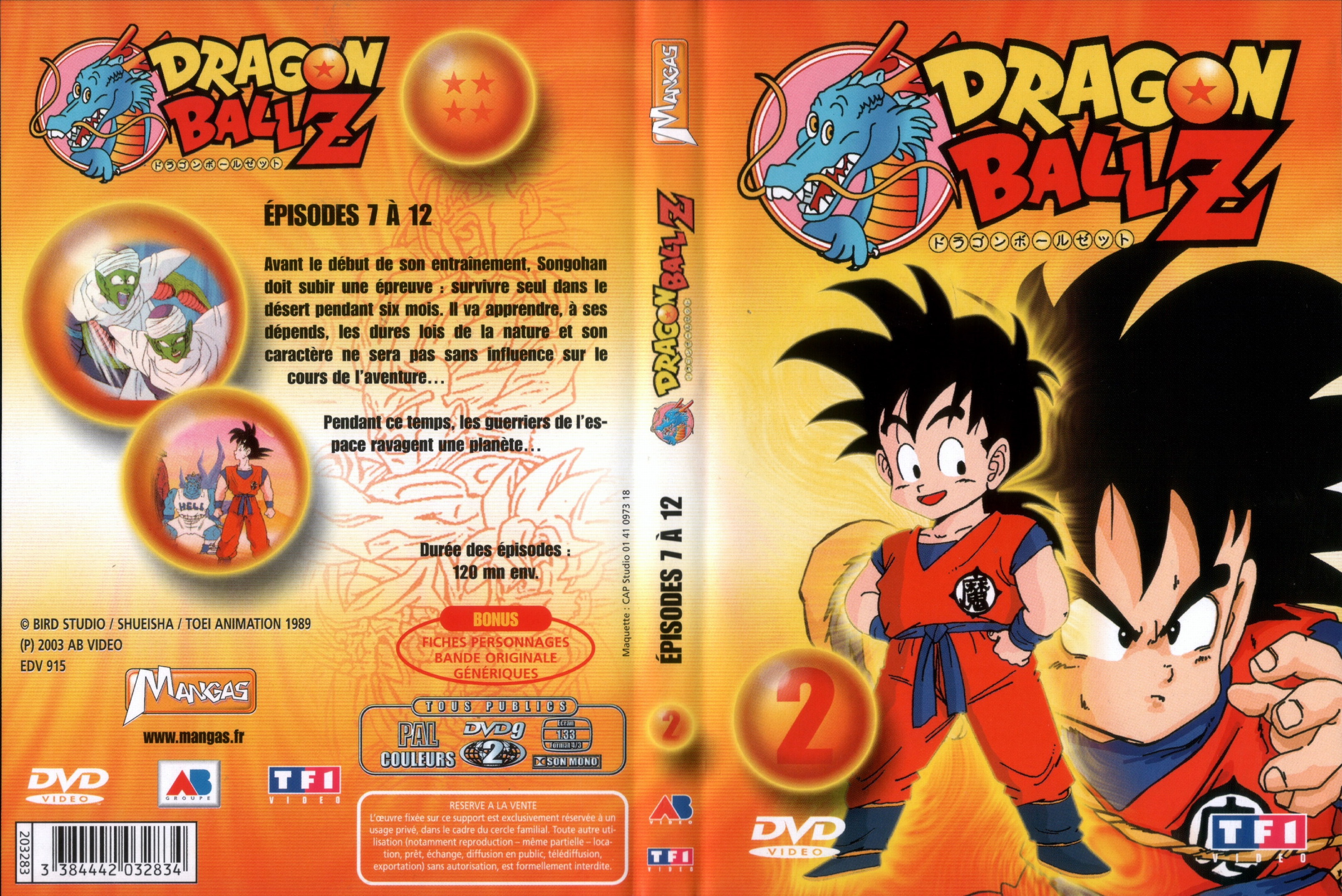 Jaquette DVD Dragon ball Z vol 02