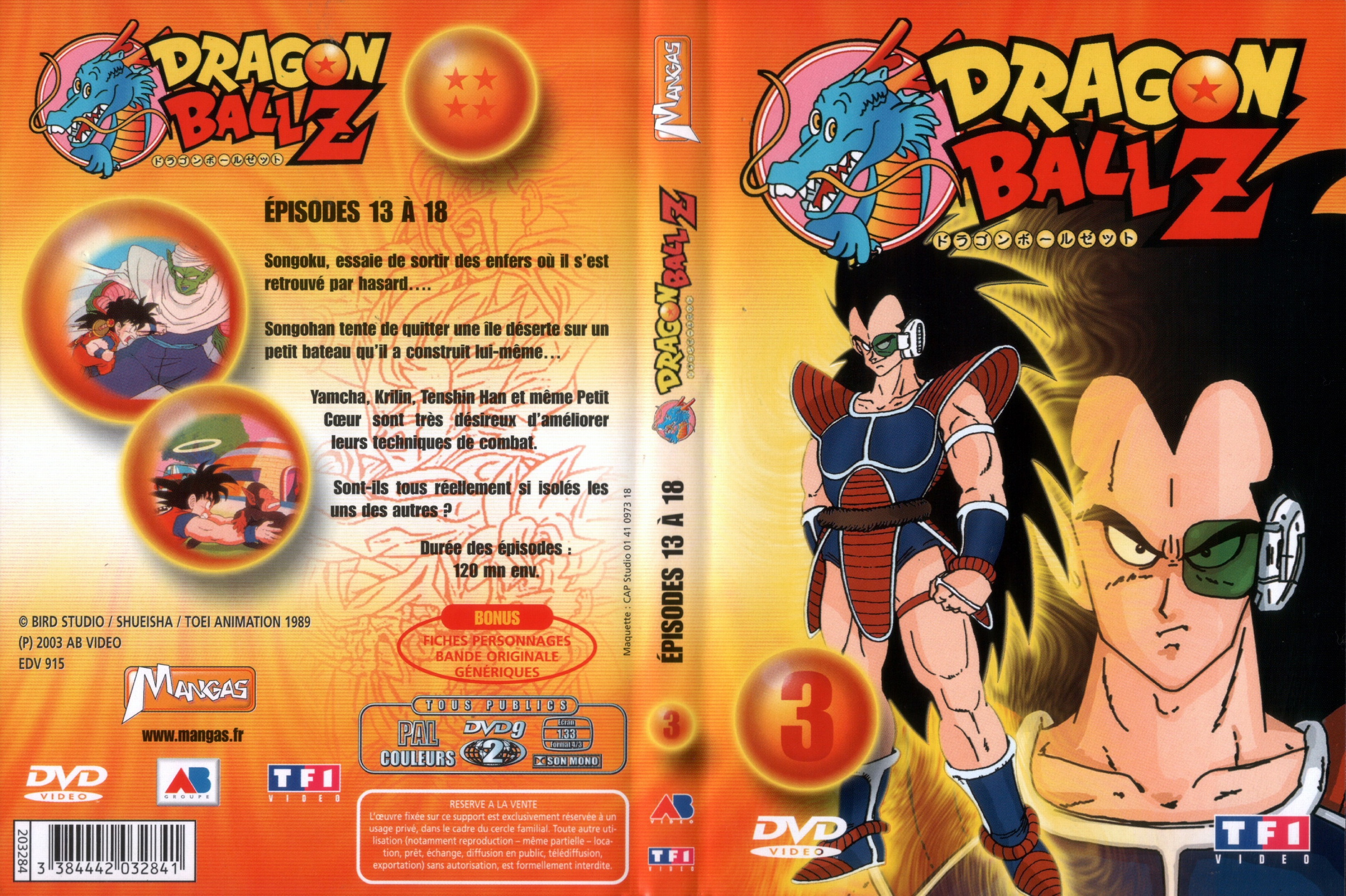 Jaquette DVD Dragon ball Z vol 03