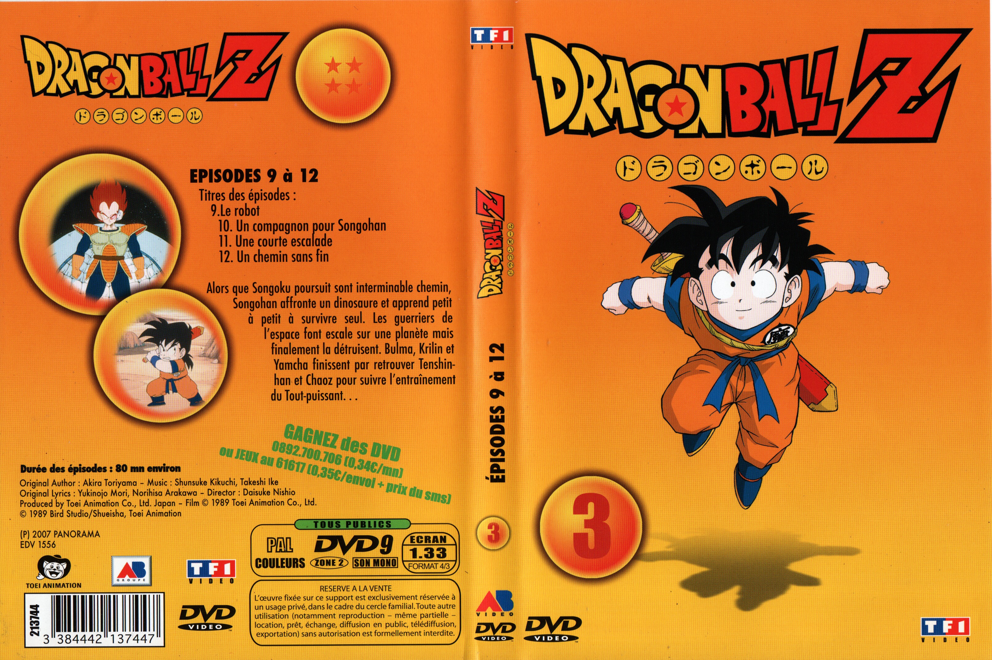 Jaquette DVD Dragon ball Z vol 03 v2