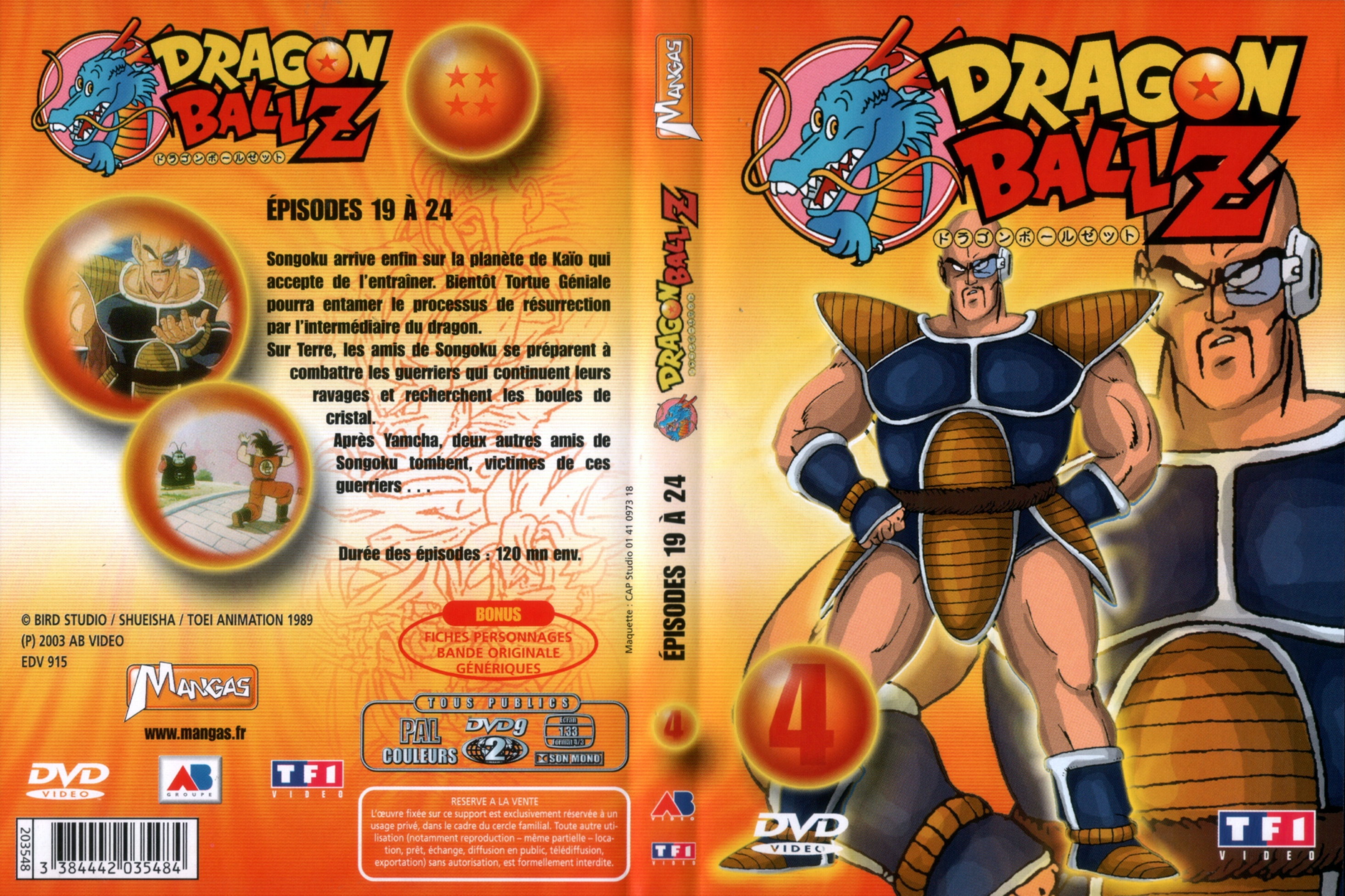 Jaquette DVD Dragon ball Z vol 04