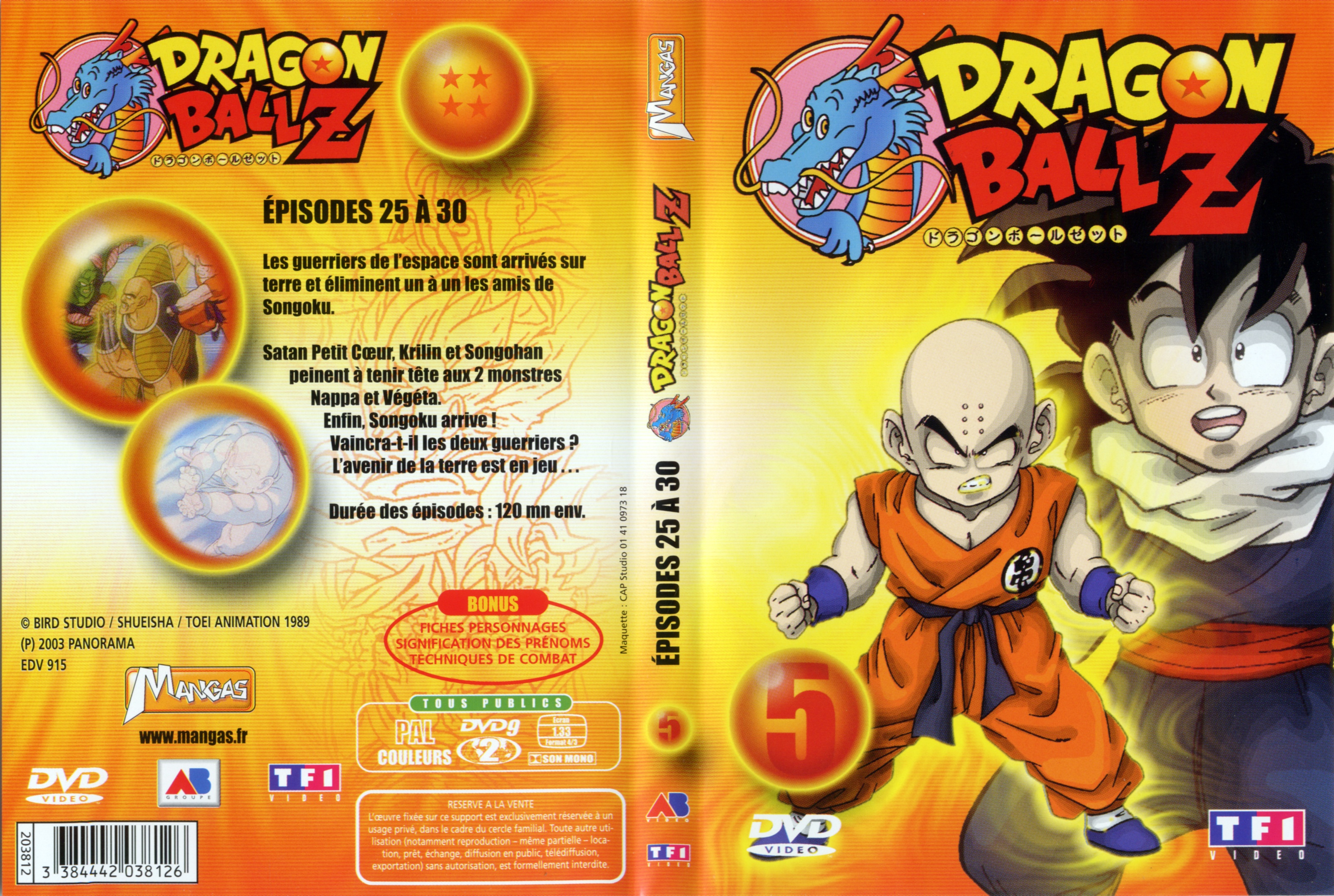 Jaquette DVD Dragon ball Z vol 05