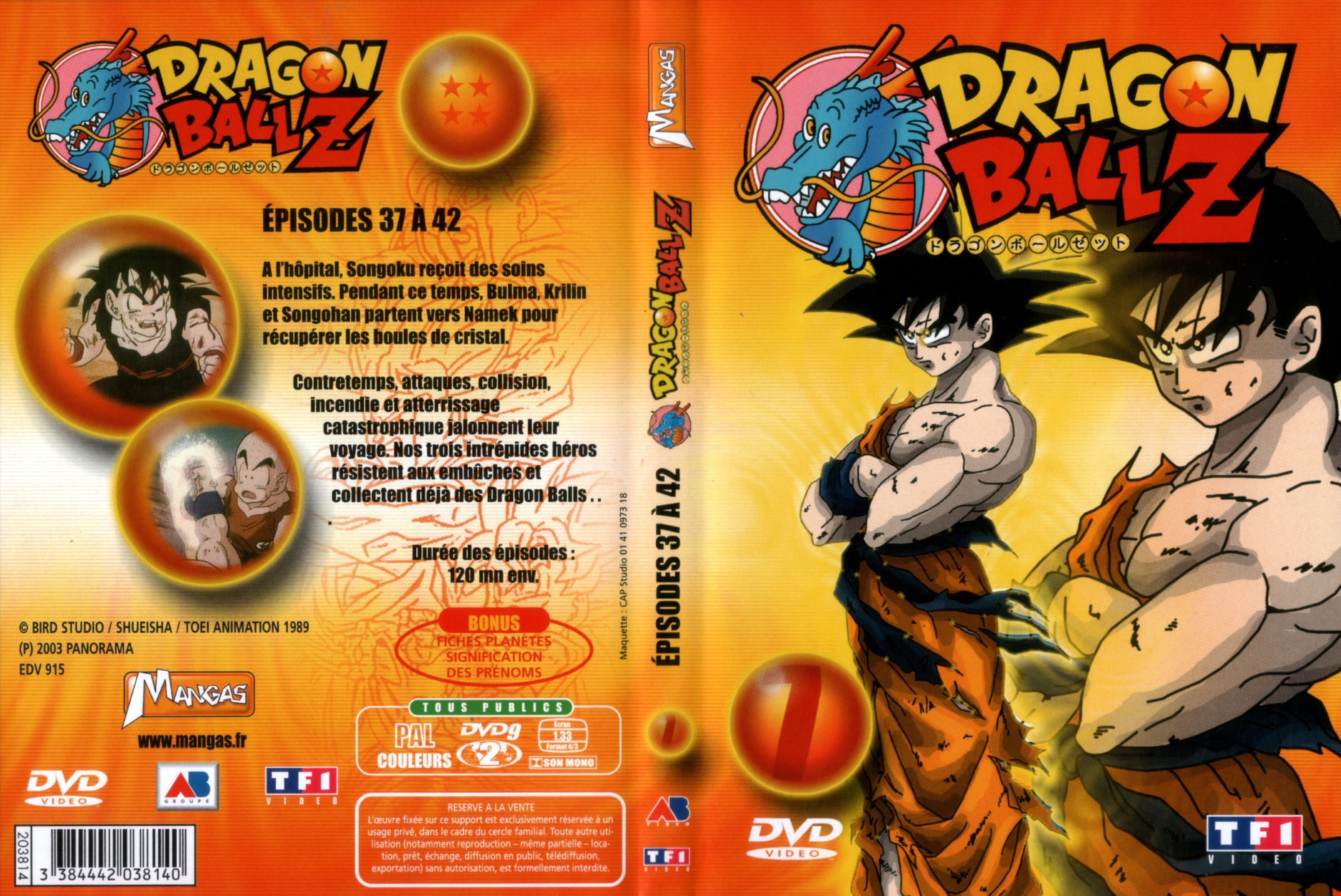 Jaquette DVD Dragon ball Z vol 07