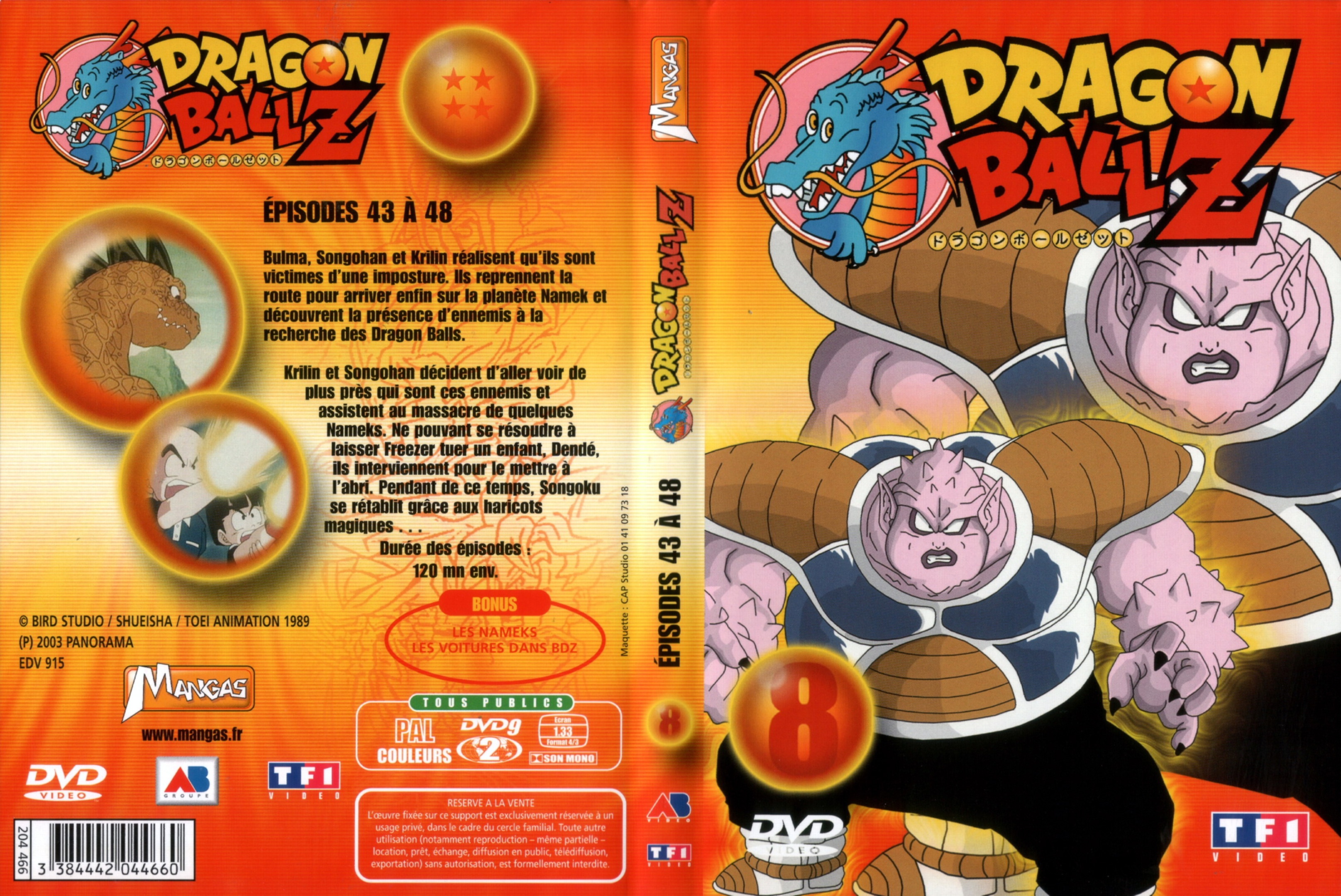 Jaquette DVD Dragon ball Z vol 08