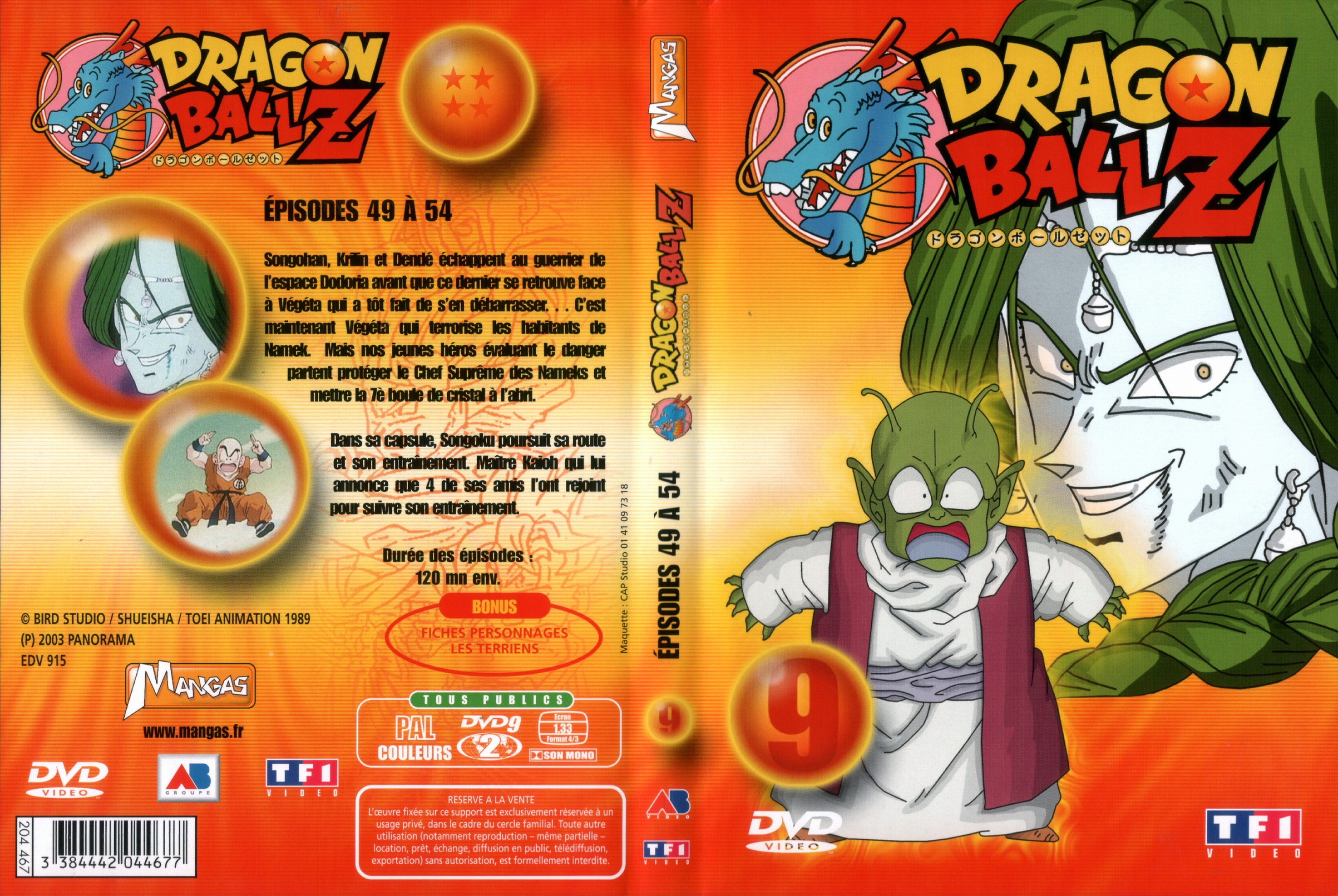 Jaquette DVD Dragon ball Z vol 09