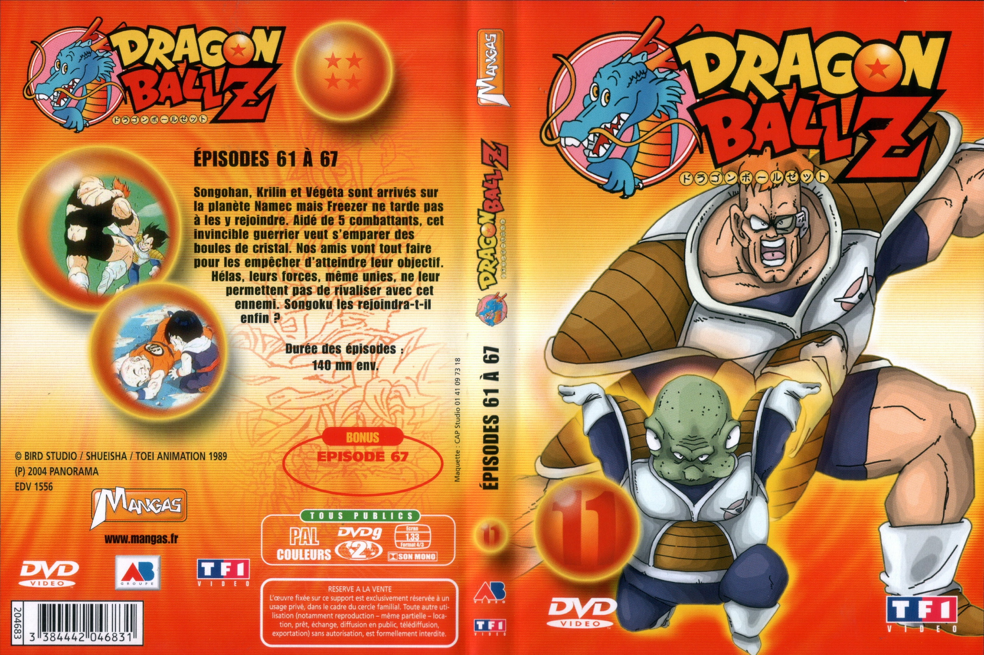 Jaquette DVD Dragon ball Z vol 11