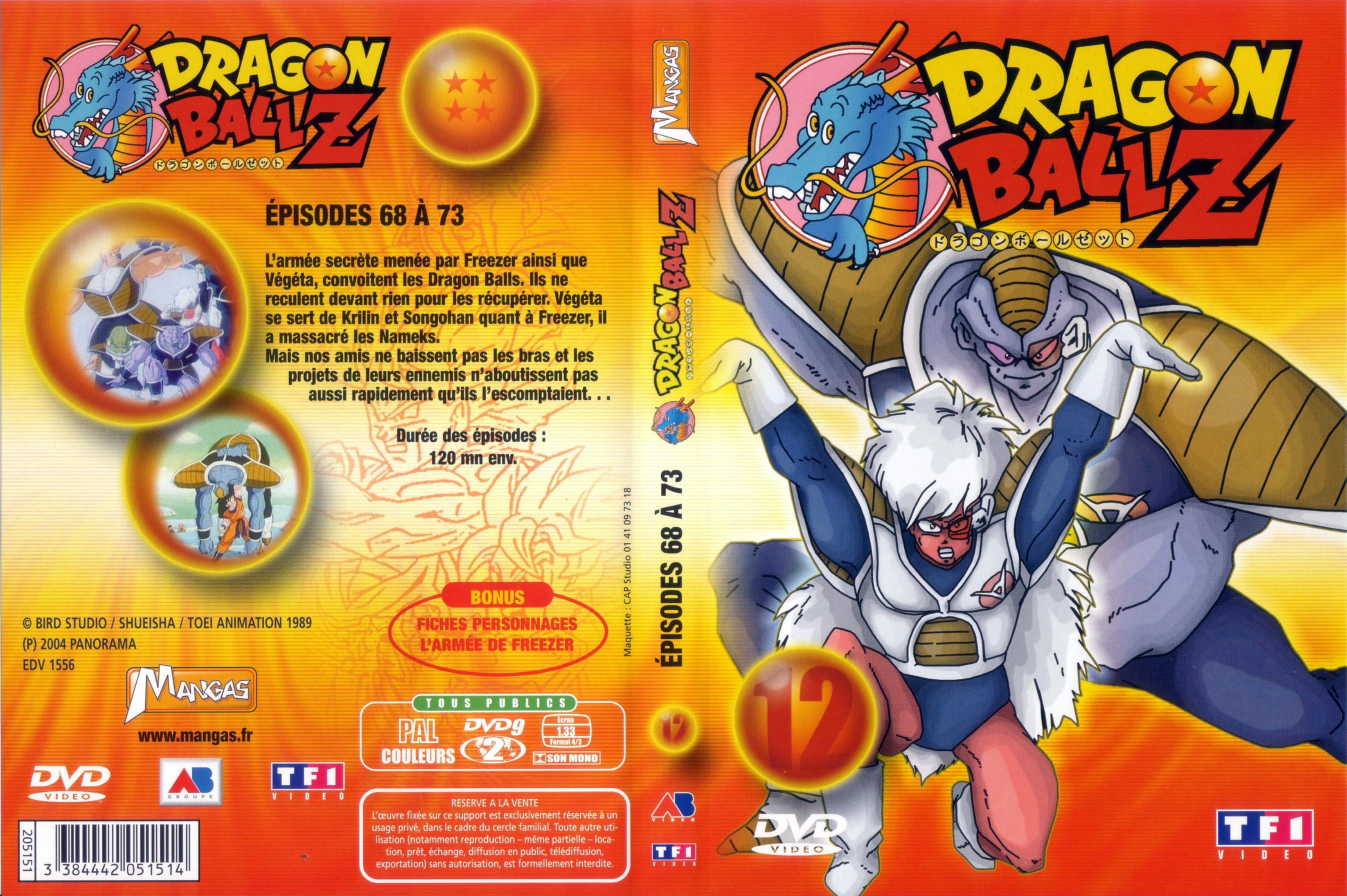 Jaquette DVD Dragon ball Z vol 12