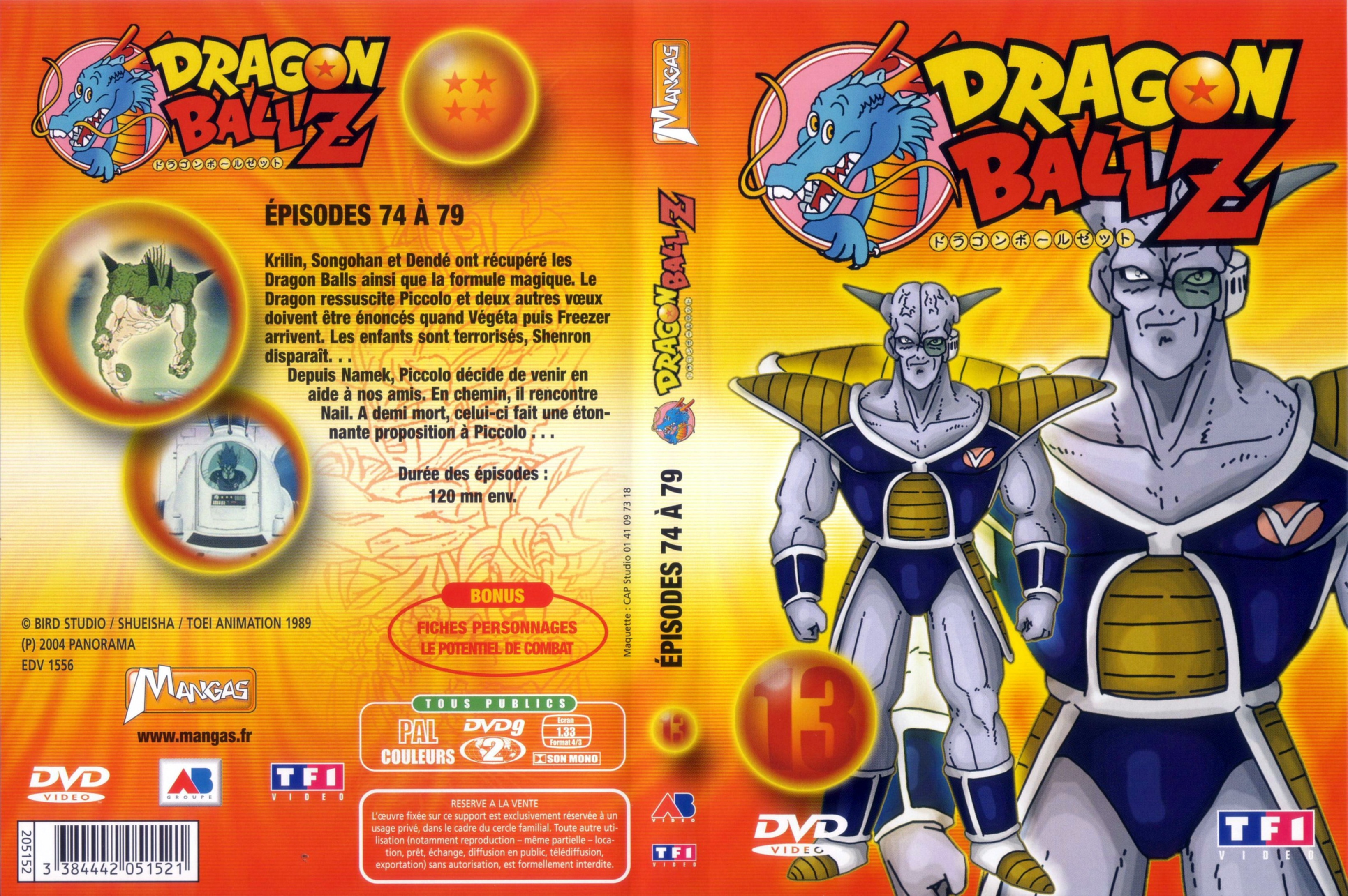 Jaquette DVD Dragon ball Z vol 13