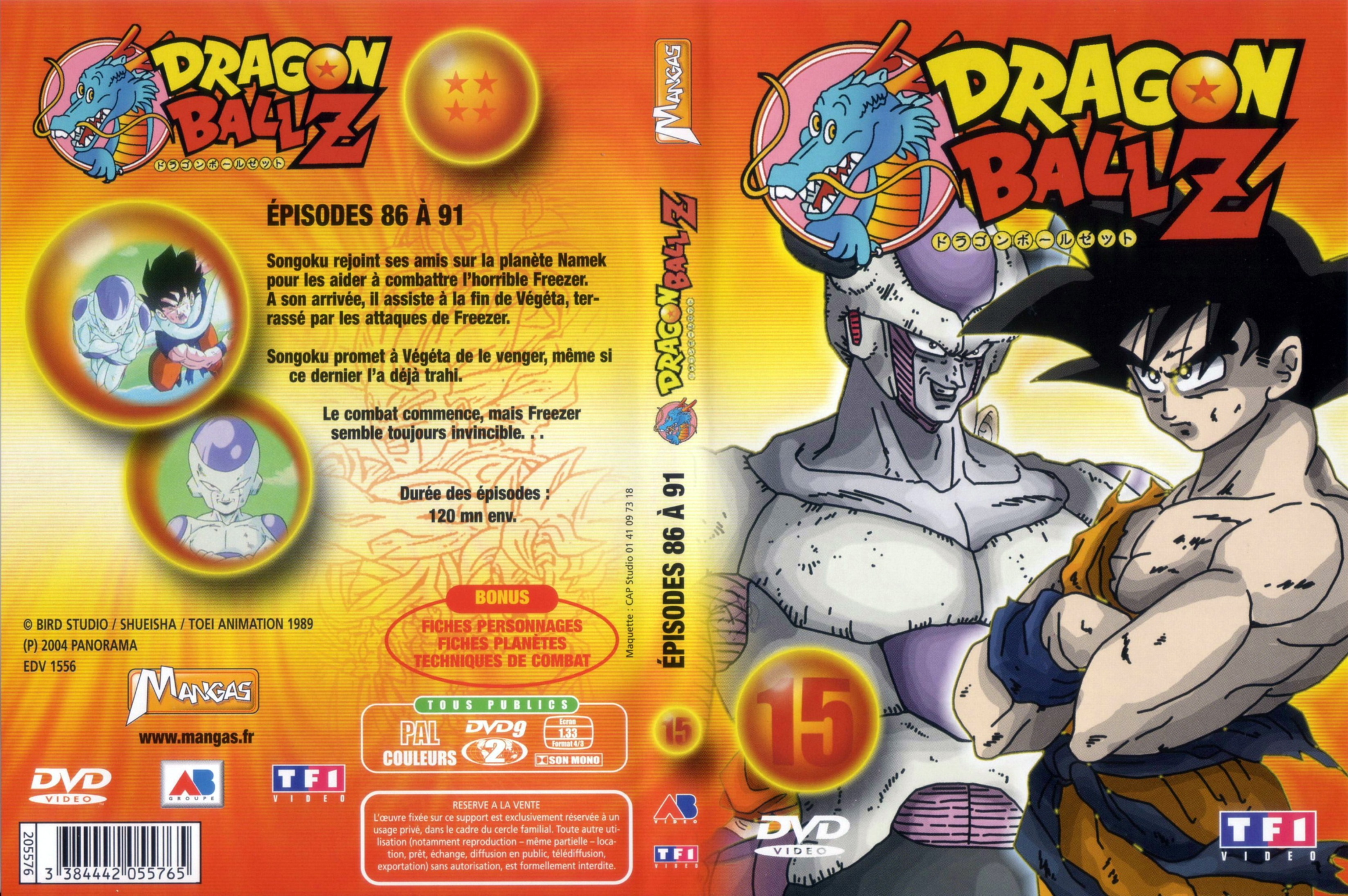 Jaquette DVD Dragon ball Z vol 15