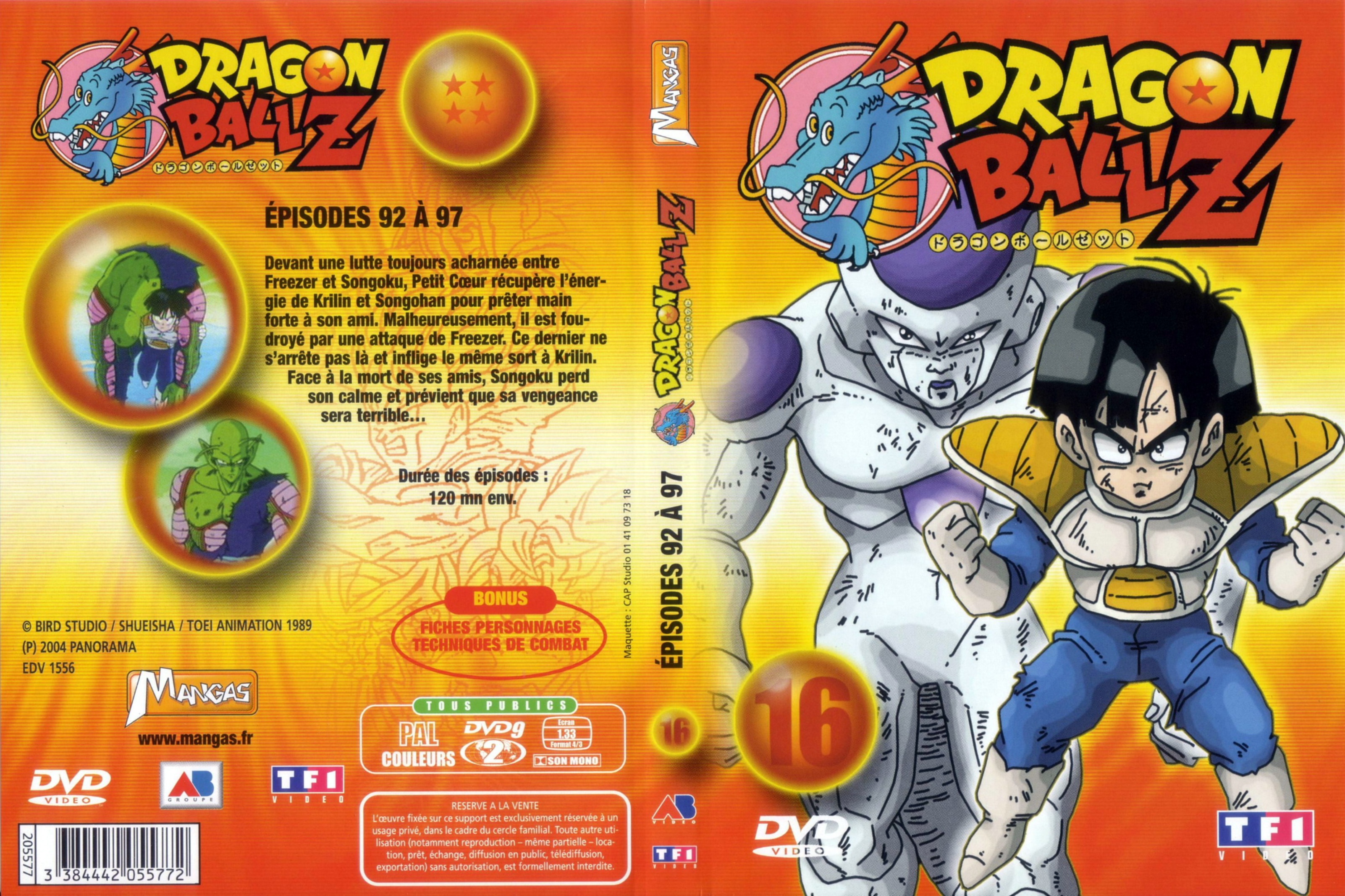 Jaquette DVD Dragon ball Z vol 16