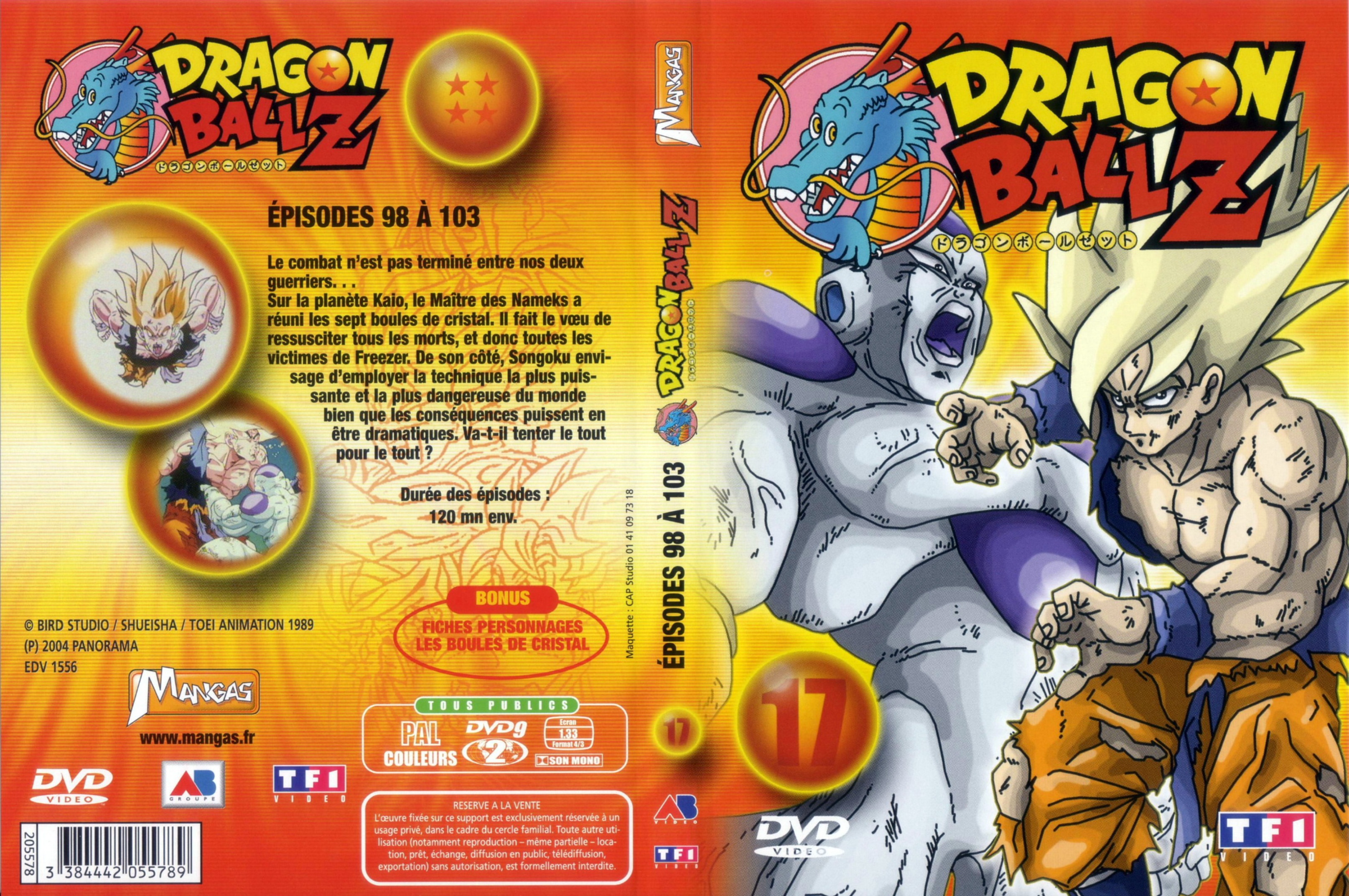 Jaquette DVD Dragon ball Z vol 17