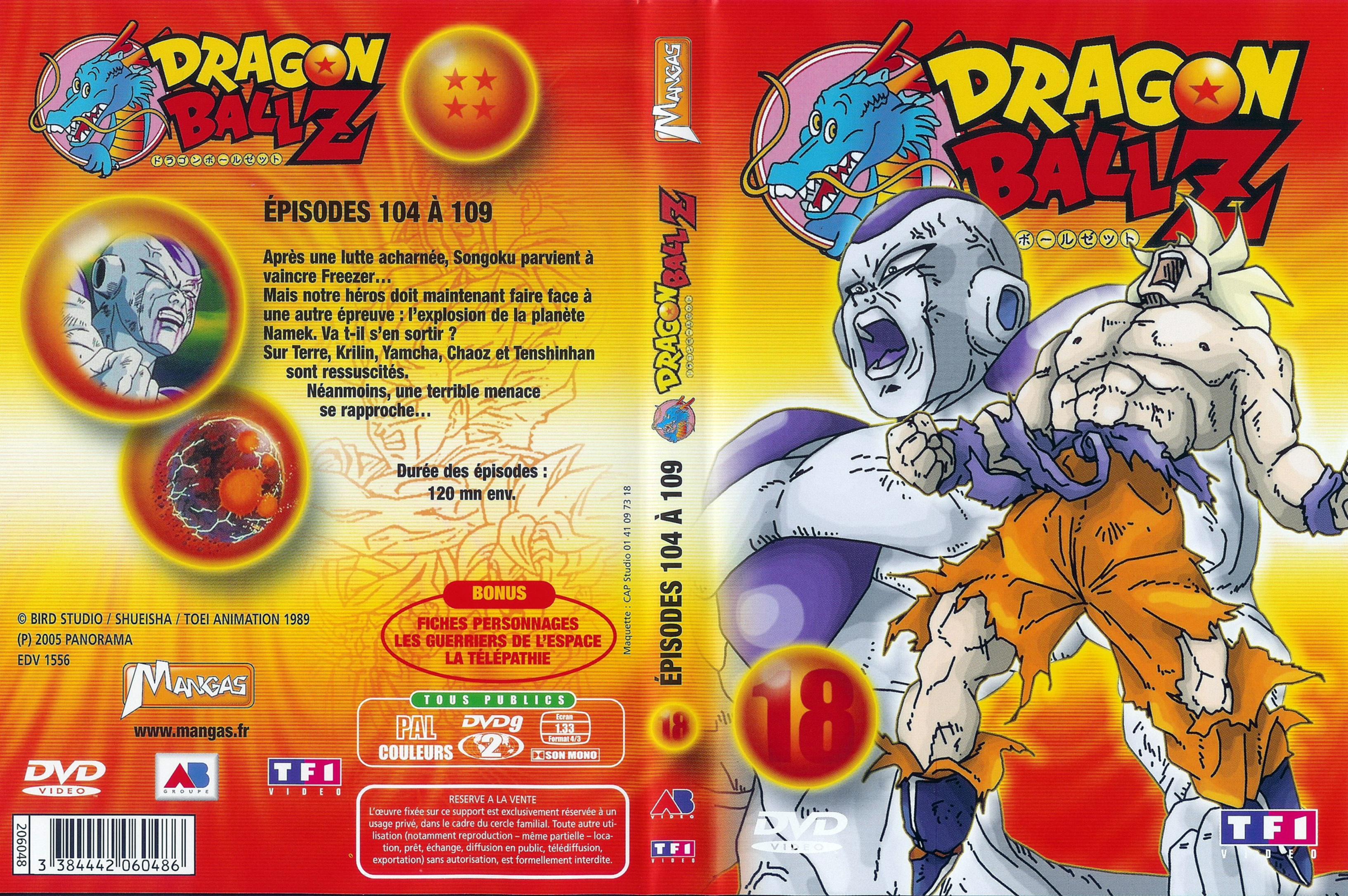 Jaquette DVD Dragon ball Z vol 18