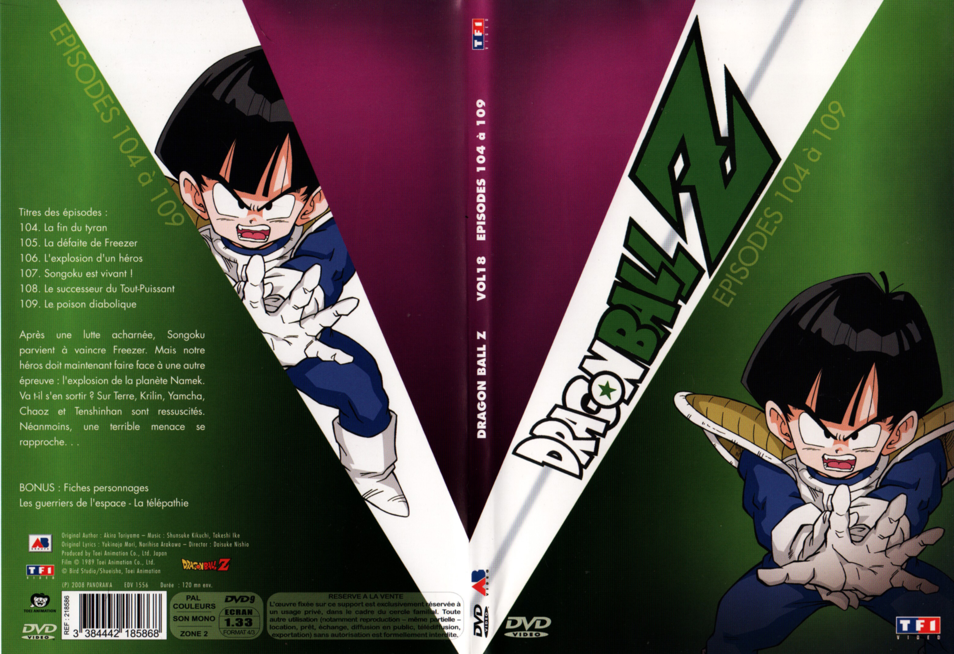 Jaquette DVD Dragon ball Z vol 18 v2