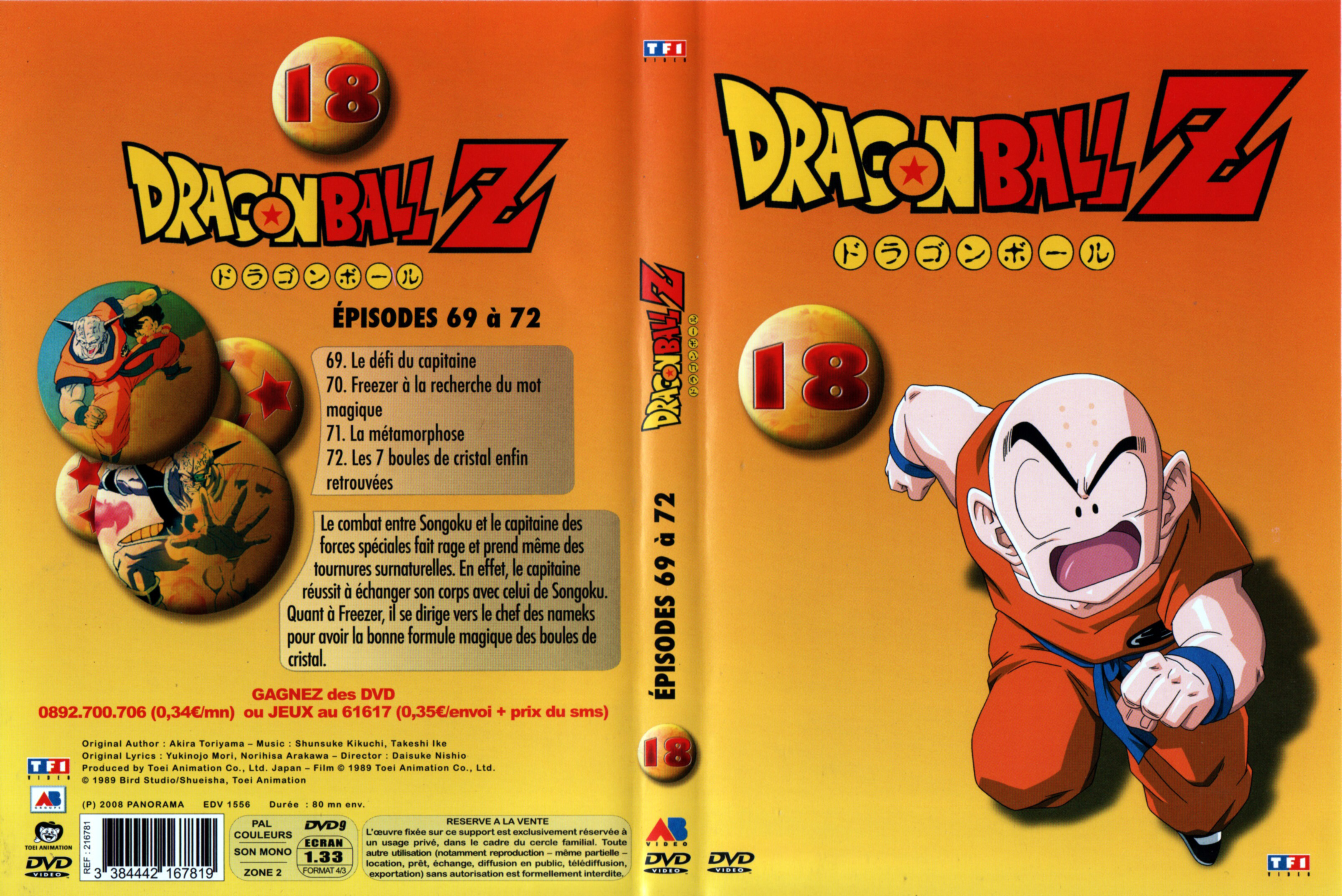 Jaquette DVD Dragon ball Z vol 18 v3