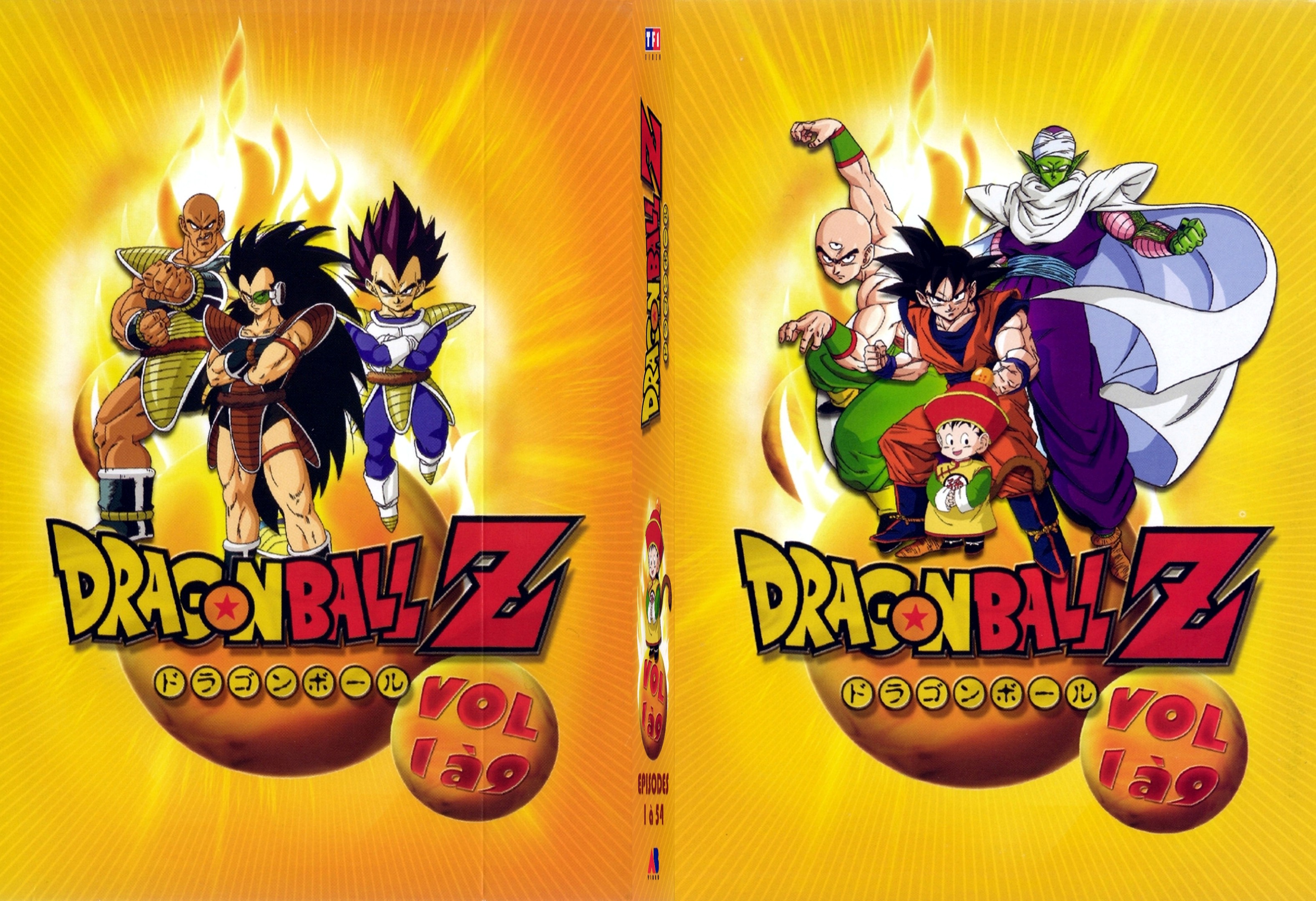 Jaquette DVD Dragon ball Z vol 1  9 - SLIM