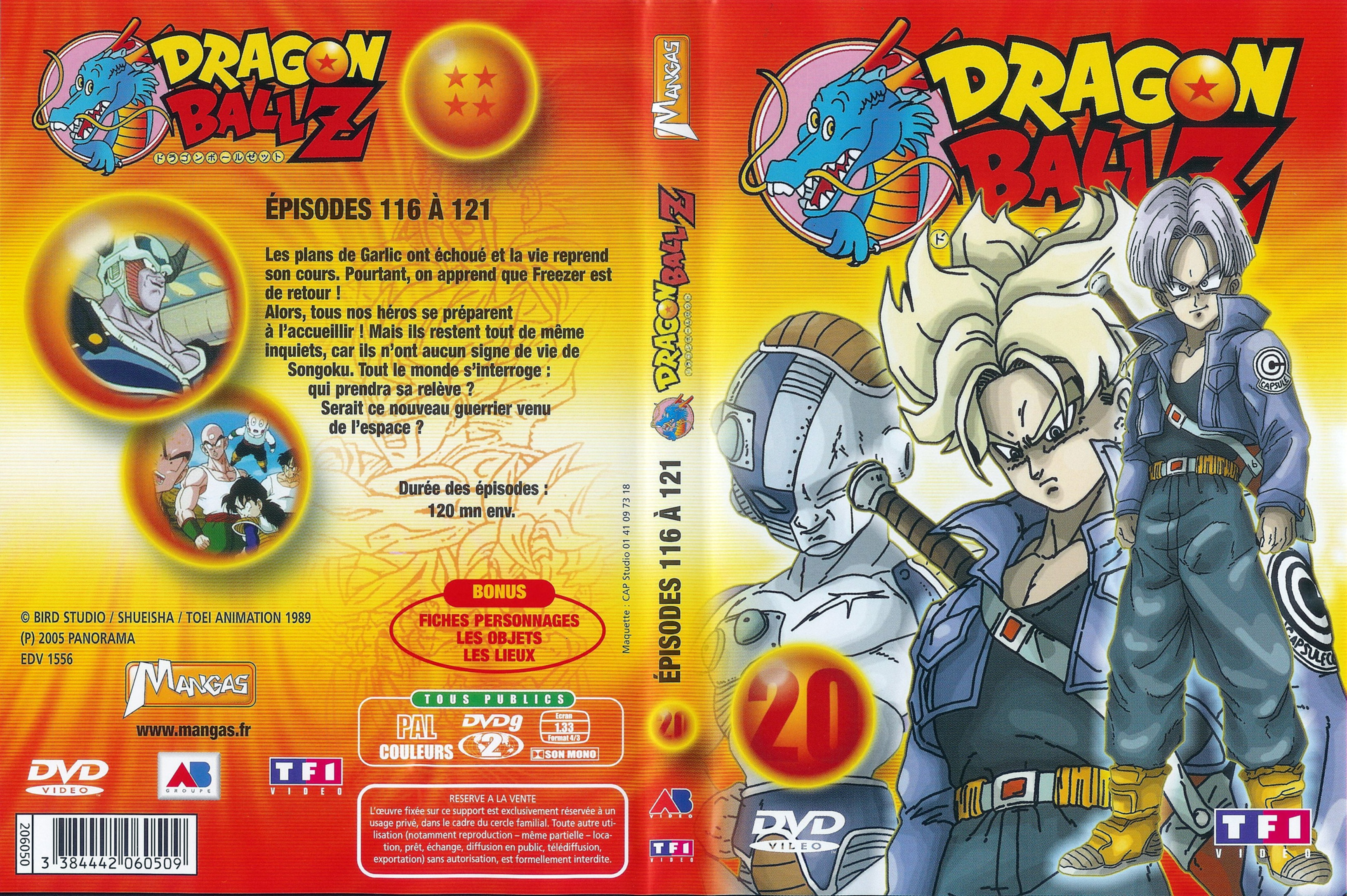 Jaquette DVD Dragon ball Z vol 20